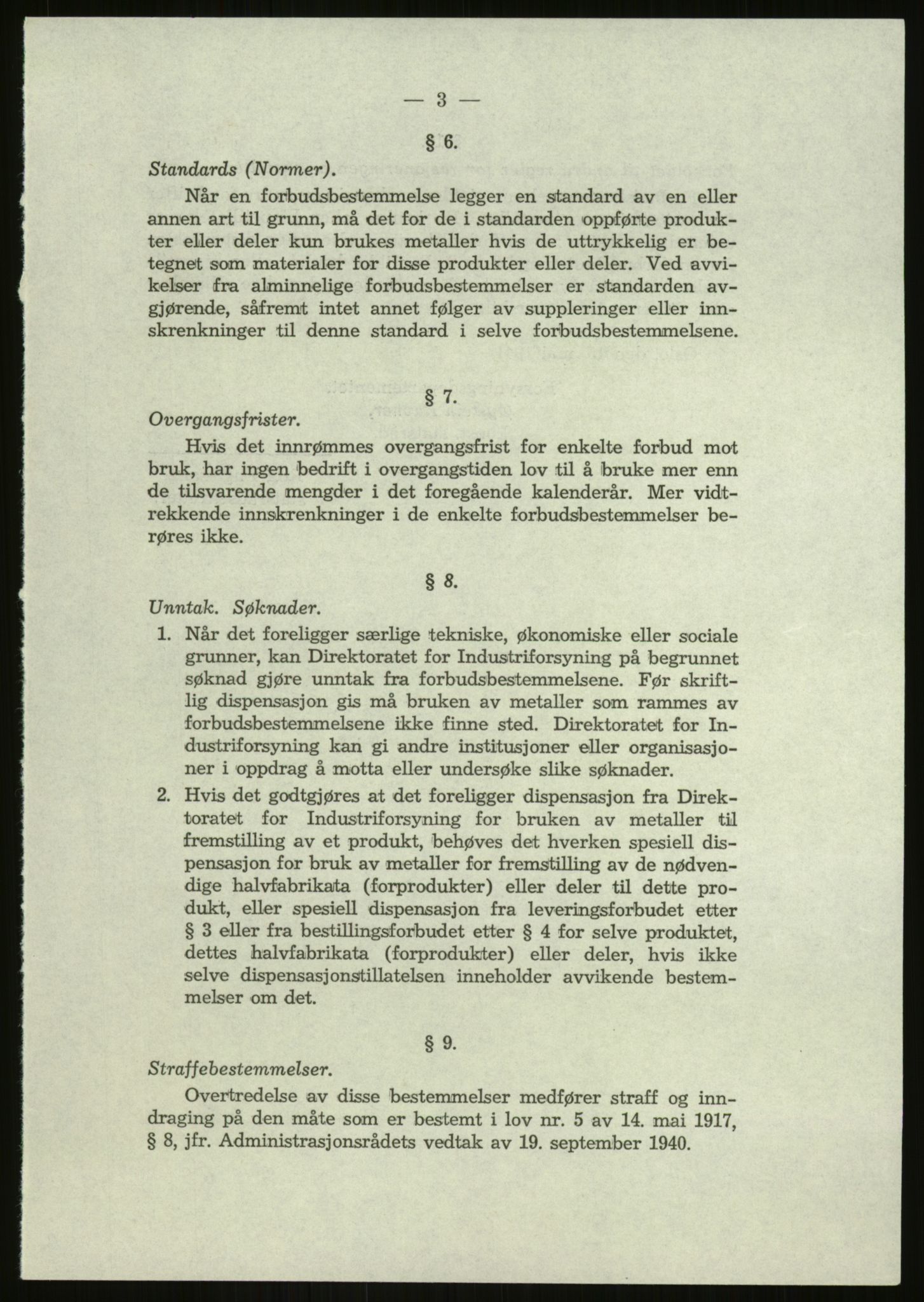 Direktoratet for industriforsyning, Sekretariatet, AV/RA-S-4153/D/Df/L0054: 9. Metallkontoret, 1940-1945, p. 227