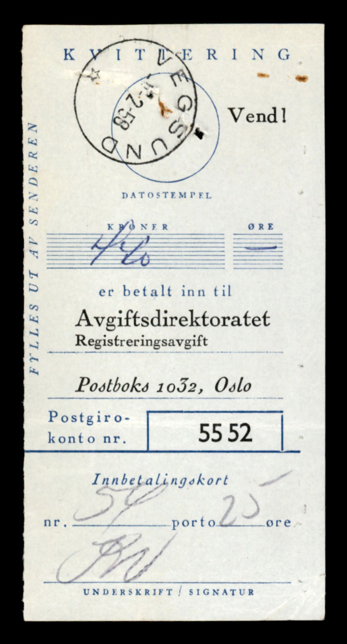 Møre og Romsdal vegkontor - Ålesund trafikkstasjon, AV/SAT-A-4099/F/Fe/L0045: Registreringskort for kjøretøy T 14320 - T 14444, 1927-1998, p. 149