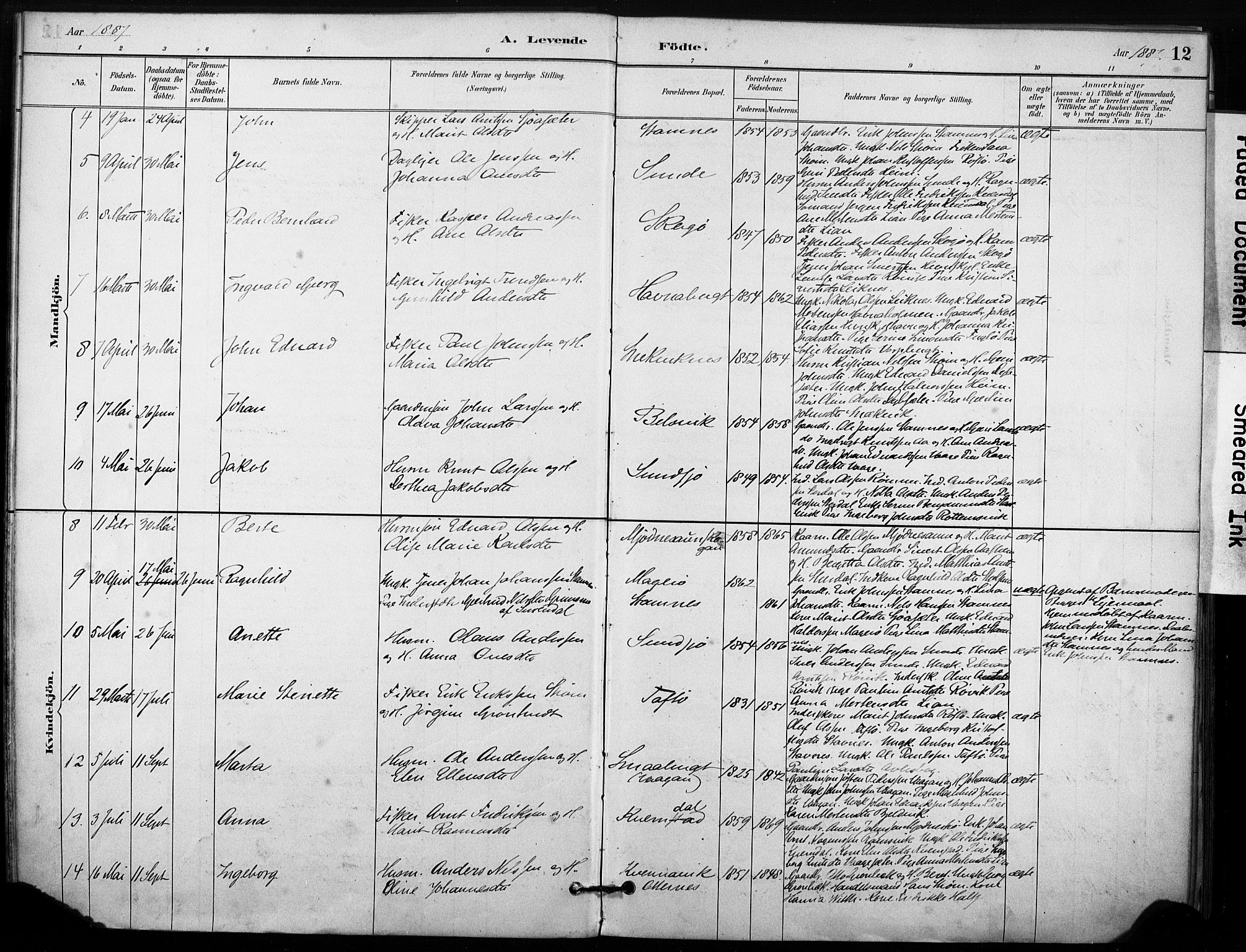 Ministerialprotokoller, klokkerbøker og fødselsregistre - Sør-Trøndelag, AV/SAT-A-1456/633/L0518: Parish register (official) no. 633A01, 1884-1906, p. 12