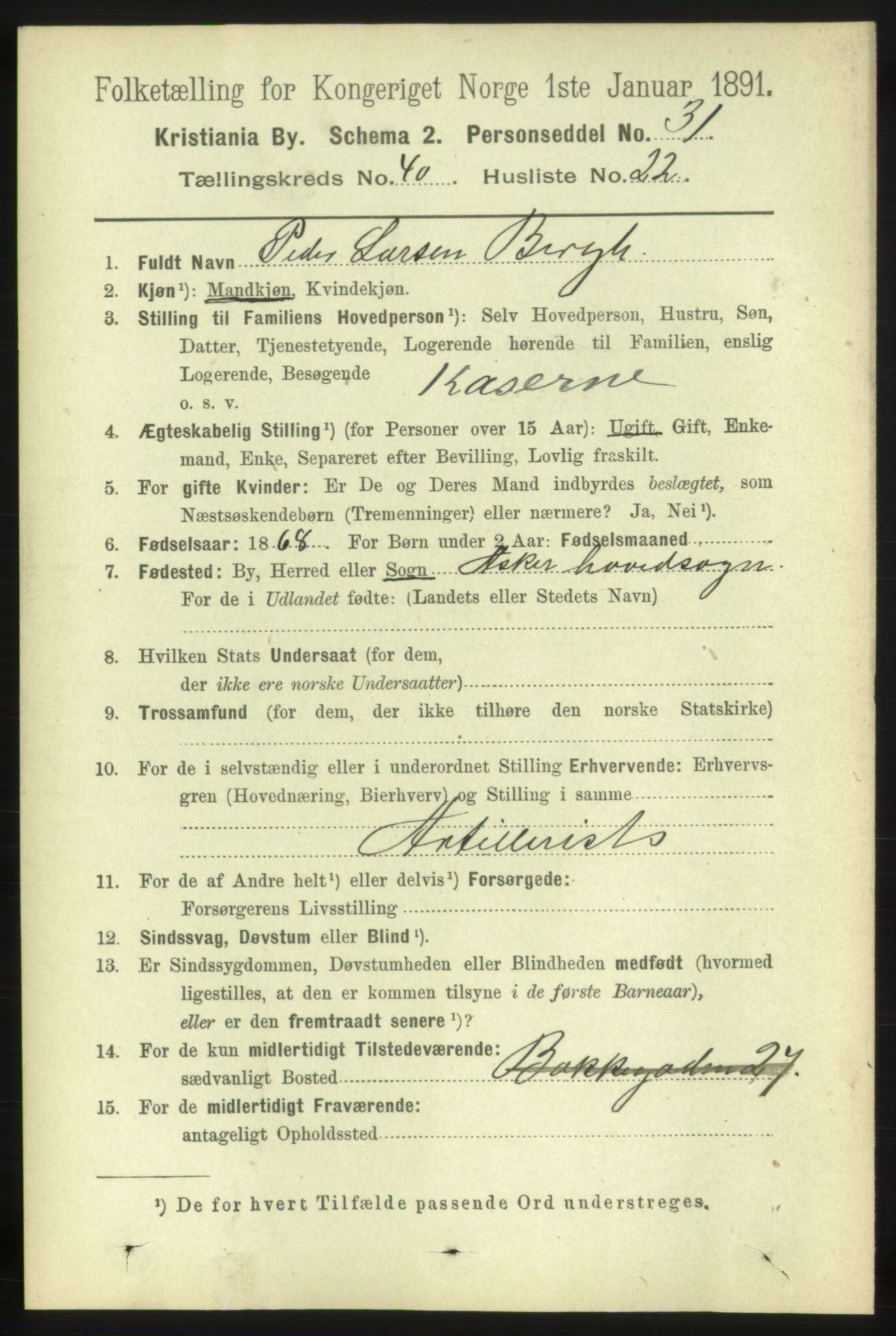 RA, 1891 census for 0301 Kristiania, 1891, p. 23641