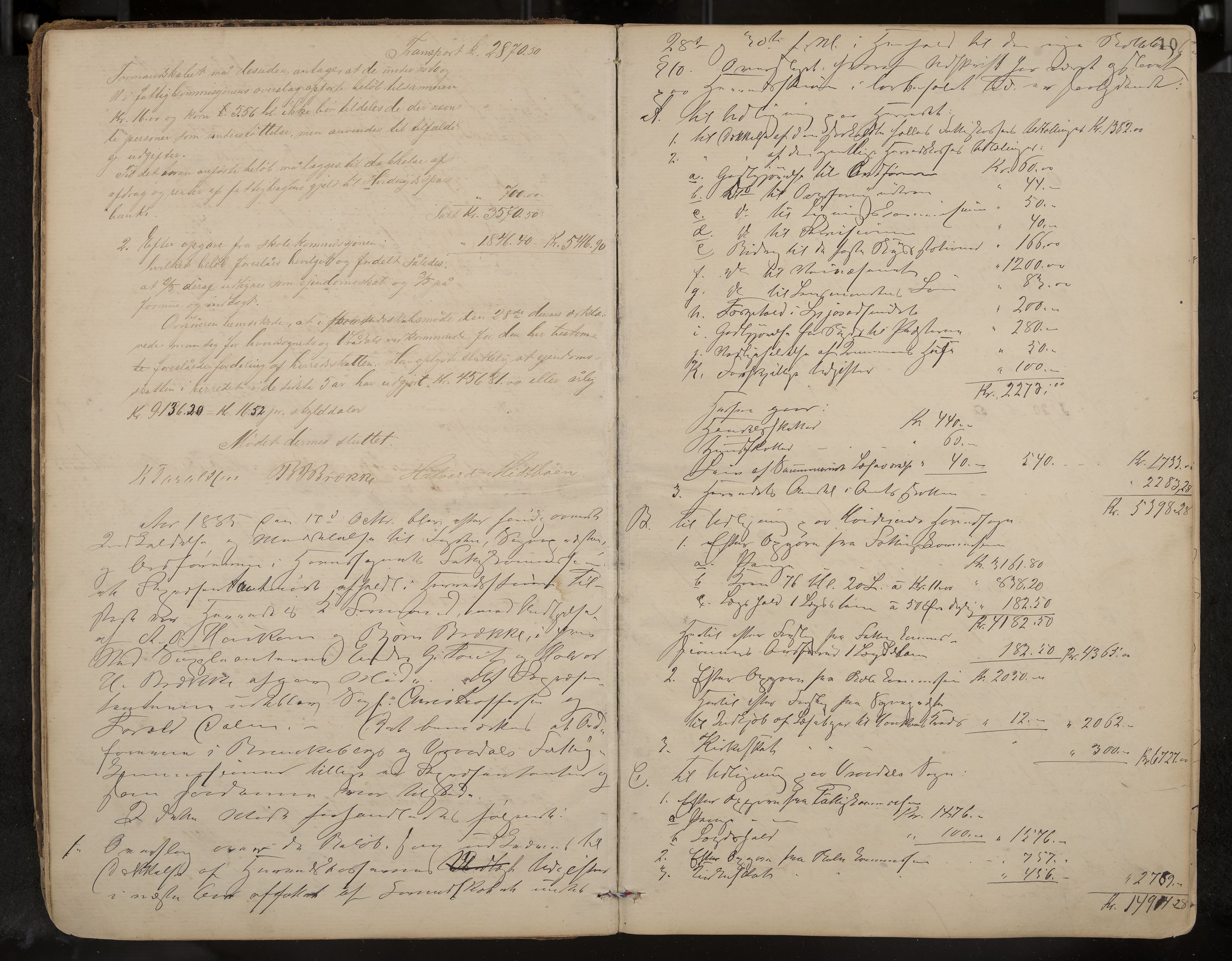 Kviteseid formannskap og sentraladministrasjon, IKAK/0829021/A/Aa/L0003: Møtebok, 1885-1896, p. 10
