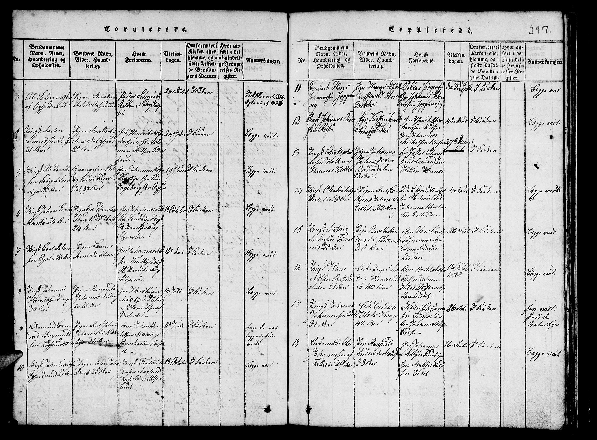 Skjervøy sokneprestkontor, AV/SATØ-S-1300/H/Ha/Hab/L0001klokker: Parish register (copy) no. 1, 1825-1838, p. 396-397