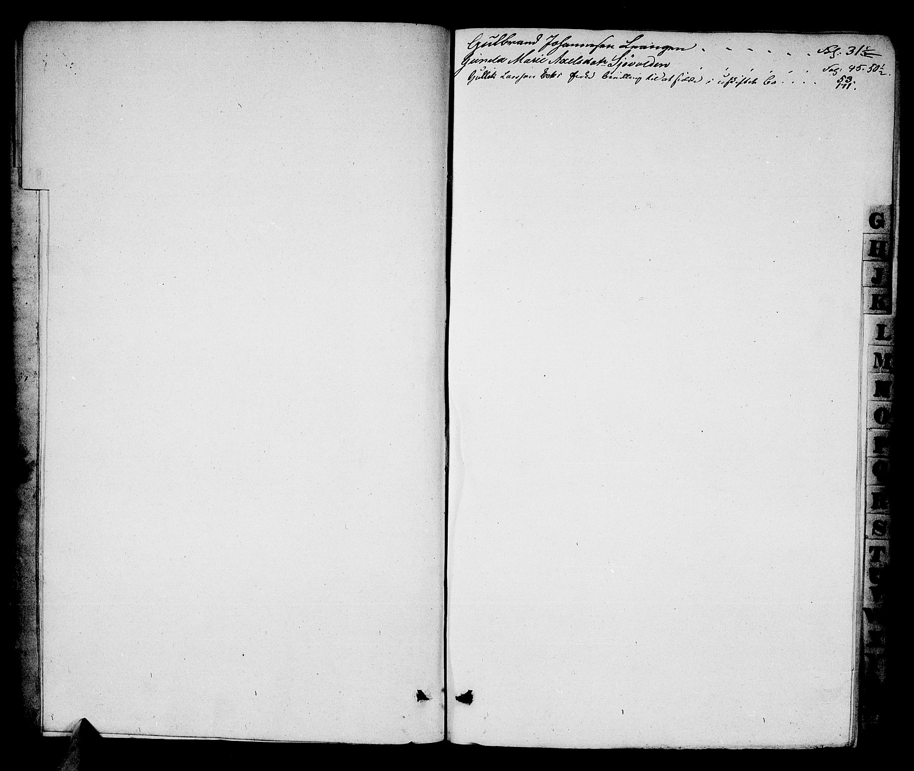 Aker sorenskriveri, AV/SAO-A-10895/H/Hc/Hcb/L0004: Skifteregistreringsprotokoll, 1842-1882