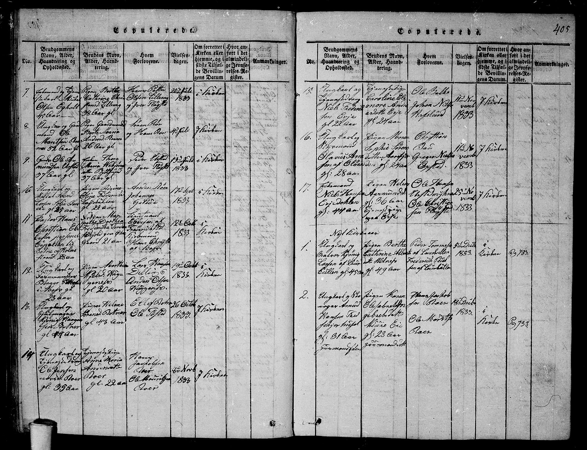 Rygge prestekontor Kirkebøker, AV/SAO-A-10084b/G/Ga/L0001: Parish register (copy) no. 1, 1814-1871, p. 404-405