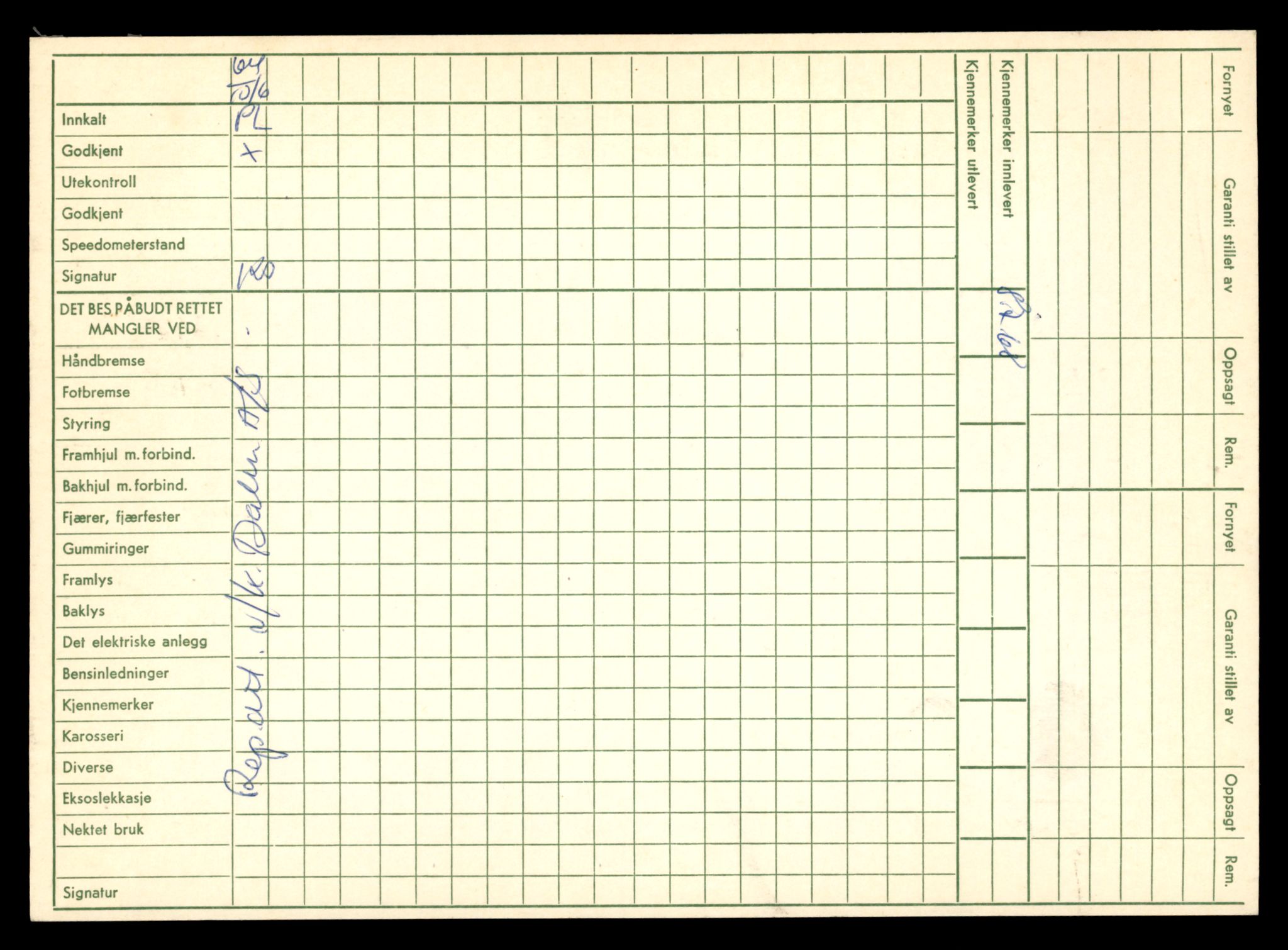 Møre og Romsdal vegkontor - Ålesund trafikkstasjon, AV/SAT-A-4099/F/Fe/L0034: Registreringskort for kjøretøy T 12500 - T 12652, 1927-1998, p. 889