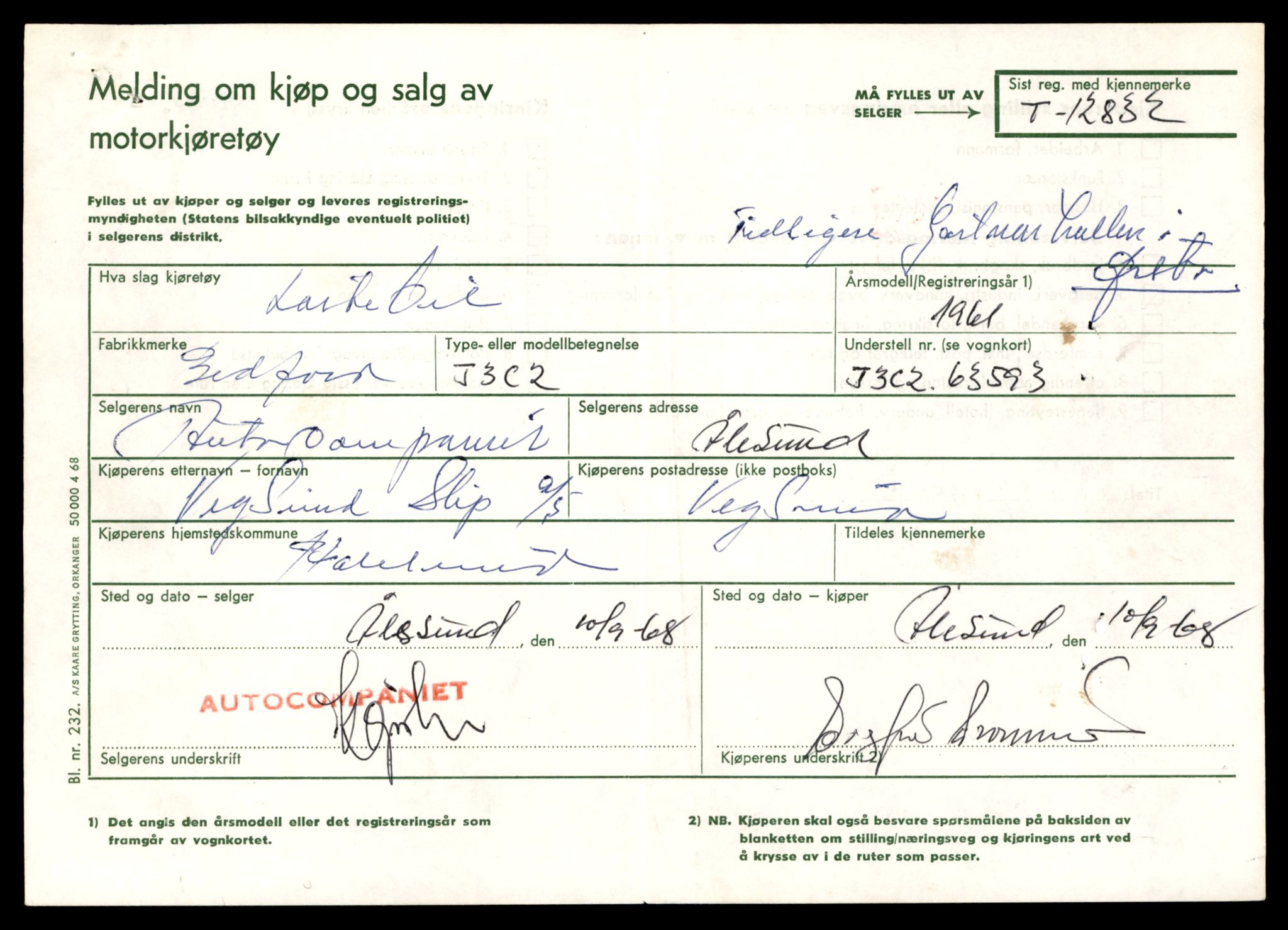 Møre og Romsdal vegkontor - Ålesund trafikkstasjon, SAT/A-4099/F/Fe/L0036: Registreringskort for kjøretøy T 12831 - T 13030, 1927-1998, p. 37