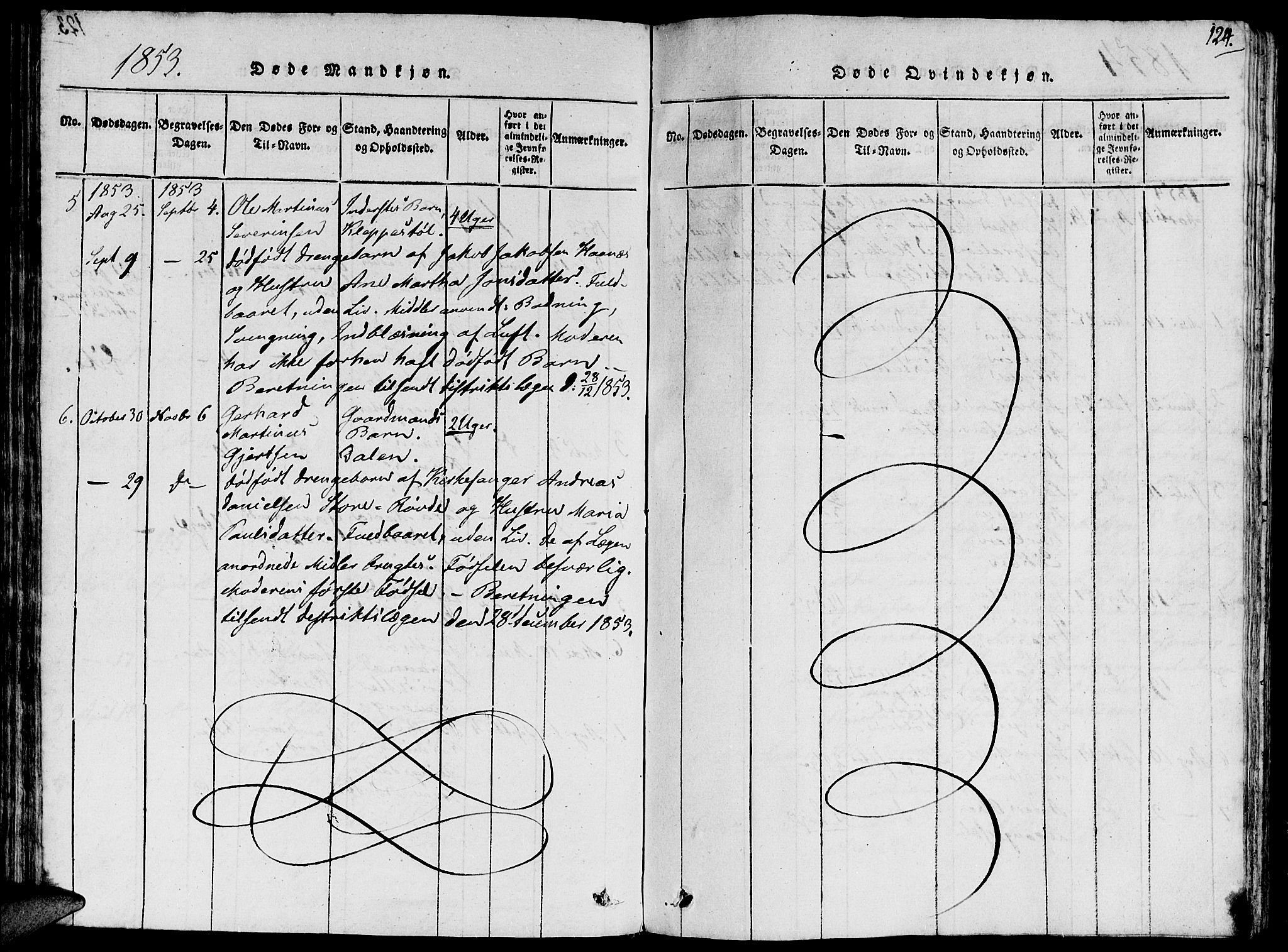 Ministerialprotokoller, klokkerbøker og fødselsregistre - Møre og Romsdal, AV/SAT-A-1454/504/L0054: Parish register (official) no. 504A01, 1816-1861, p. 124