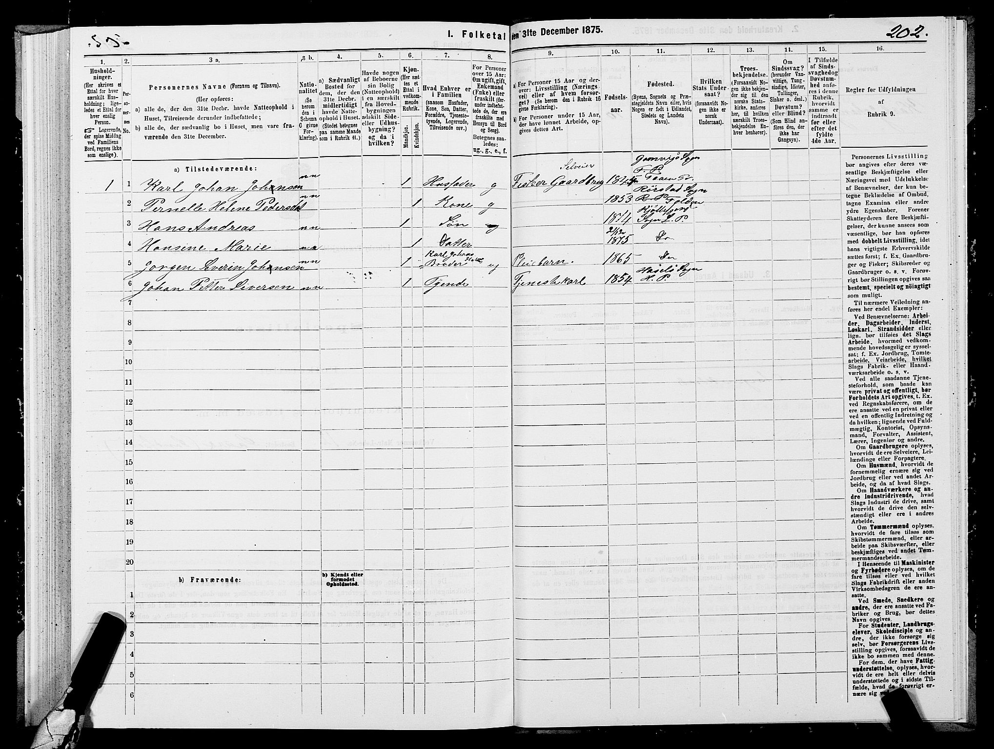 SATØ, 1875 census for 2022P Lebesby, 1875, p. 1202