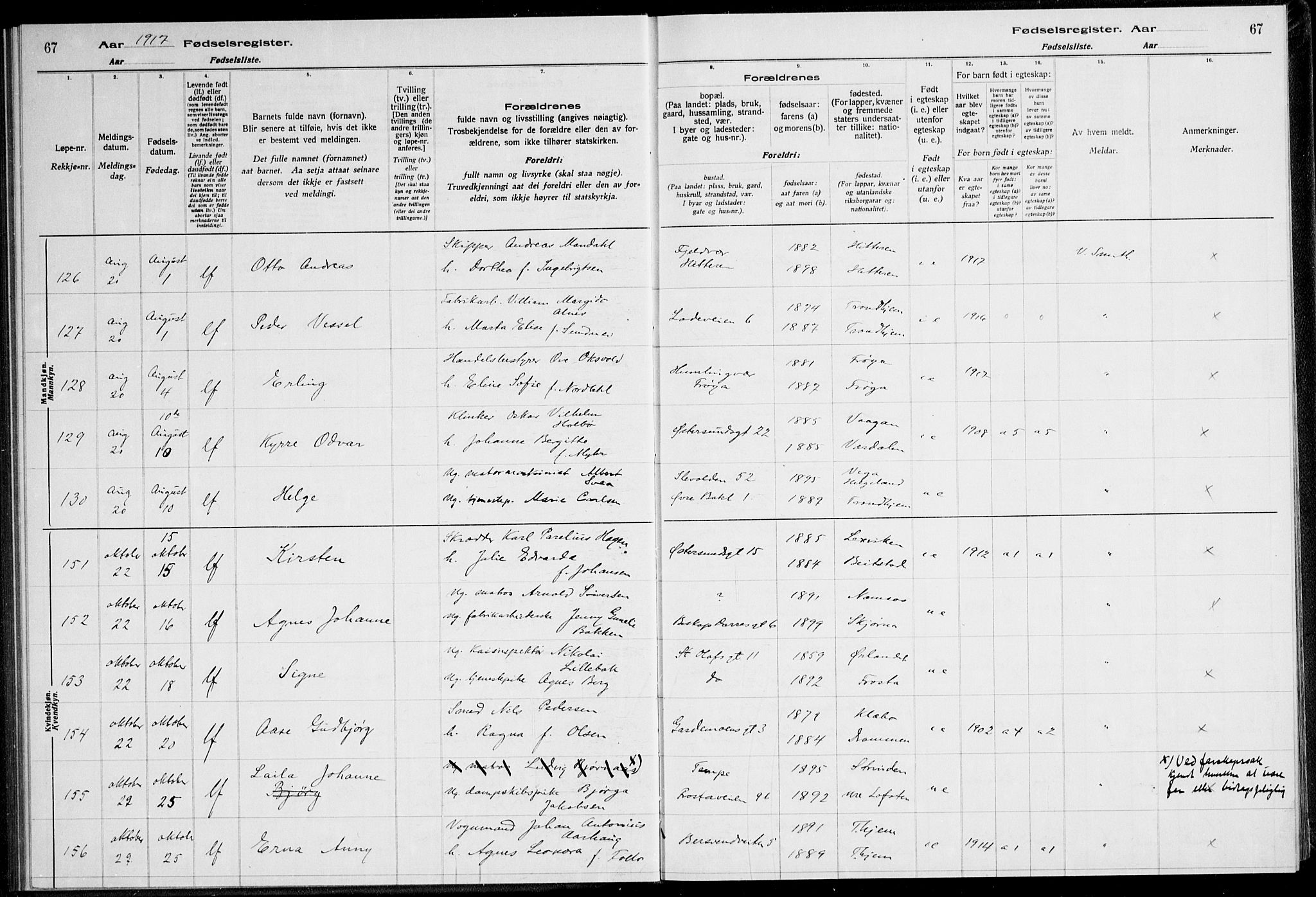 Ministerialprotokoller, klokkerbøker og fødselsregistre - Sør-Trøndelag, AV/SAT-A-1456/600/L0002: Birth register no. 600.II.4.1, 1916-1920, p. 67