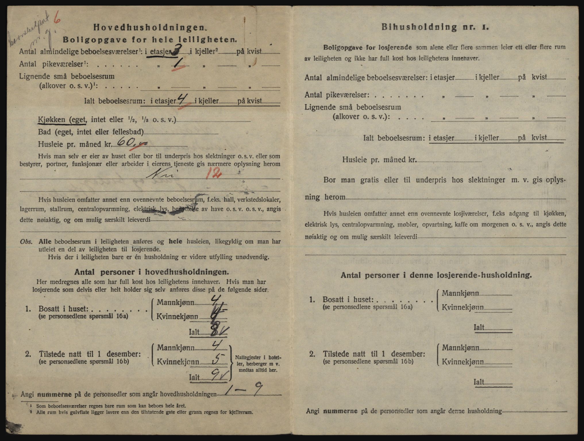 SATØ, 1920 census for Tromsø, 1920, p. 2412