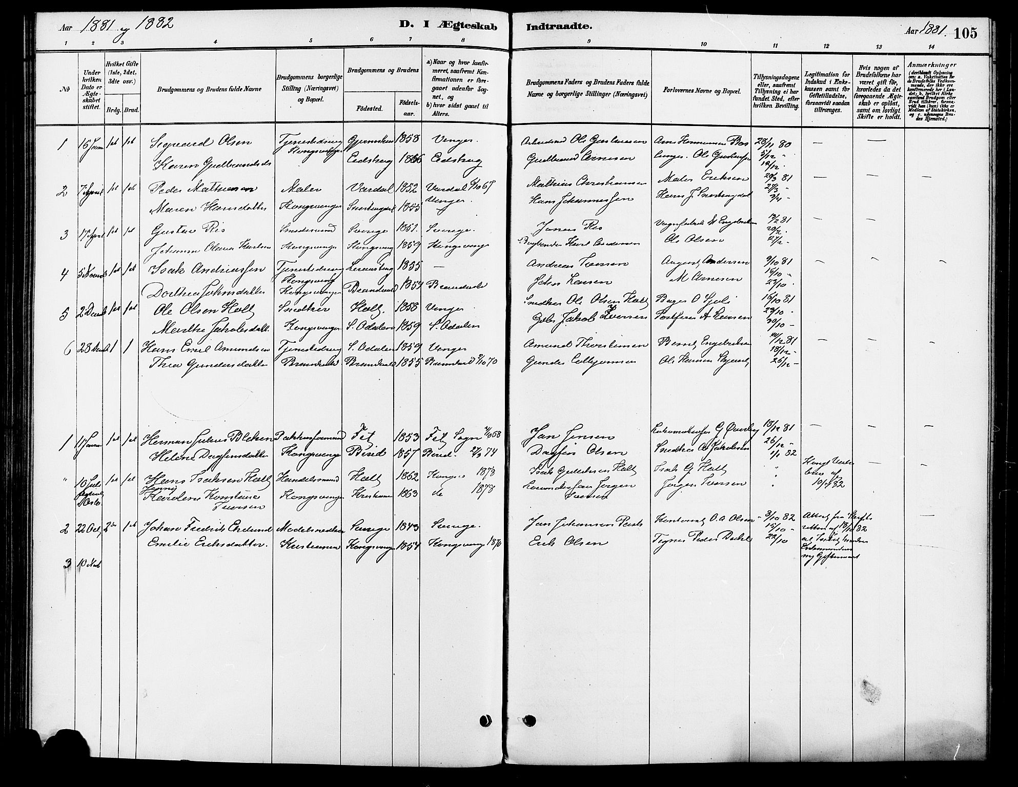 Vinger prestekontor, SAH/PREST-024/H/Ha/Haa/L0013: Parish register (official) no. 13, 1881-1897, p. 105