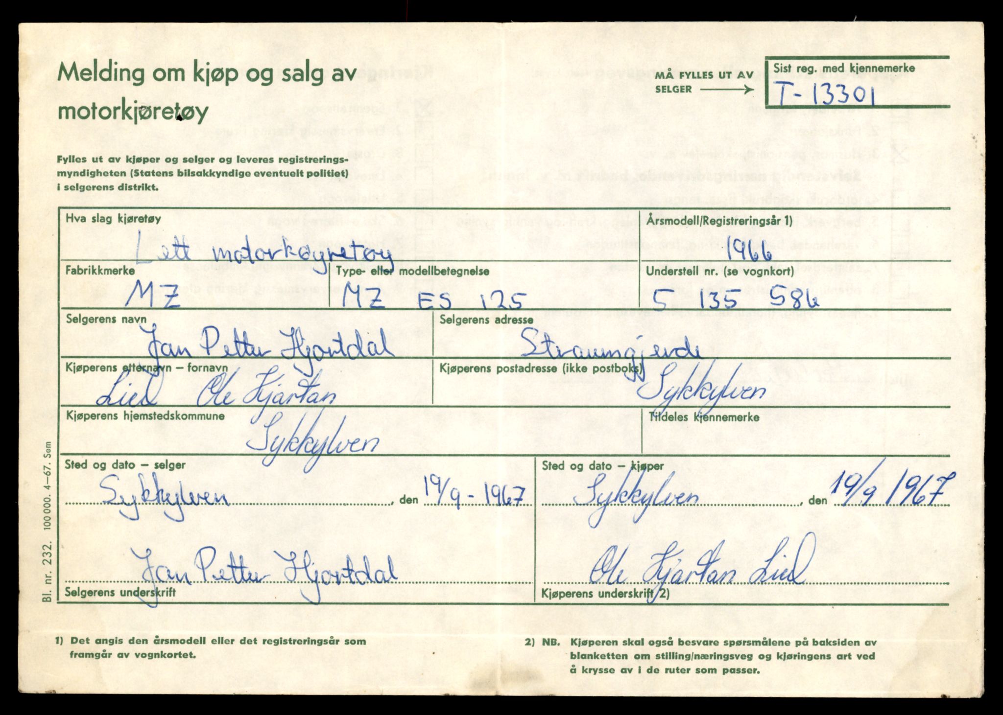 Møre og Romsdal vegkontor - Ålesund trafikkstasjon, AV/SAT-A-4099/F/Fe/L0038: Registreringskort for kjøretøy T 13180 - T 13360, 1927-1998, p. 2121
