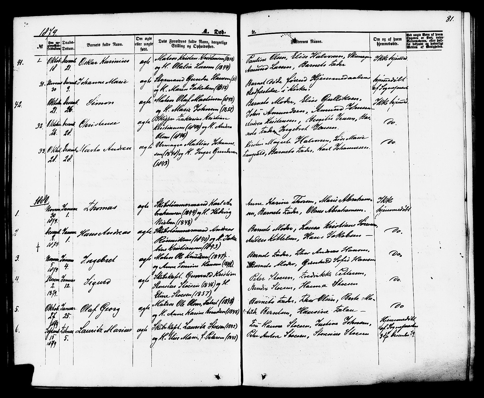 Brevik kirkebøker, SAKO/A-255/F/Fa/L0006: Parish register (official) no. 6, 1866-1881, p. 81