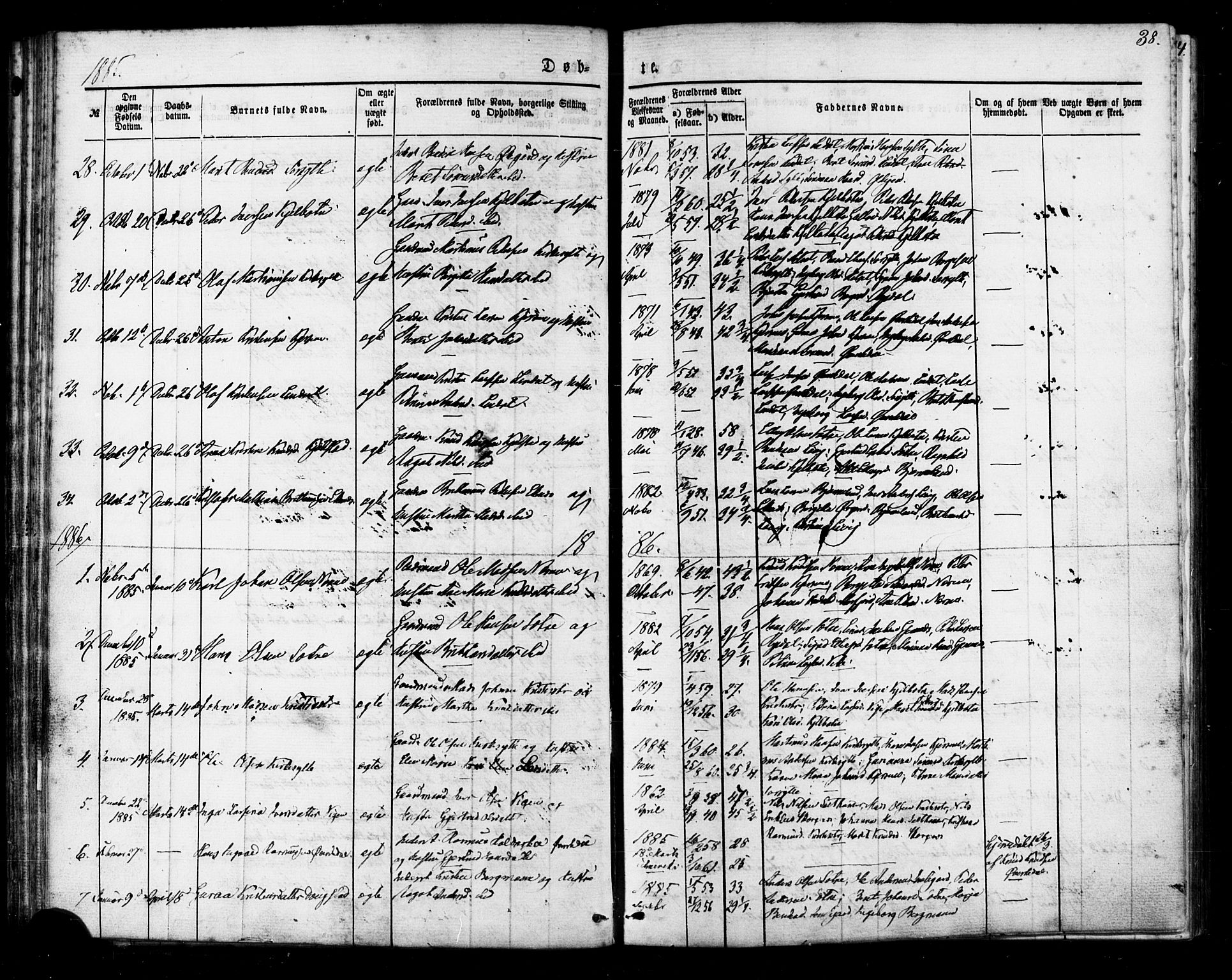 Ministerialprotokoller, klokkerbøker og fødselsregistre - Møre og Romsdal, AV/SAT-A-1454/541/L0545: Parish register (official) no. 541A02, 1872-1886, p. 38