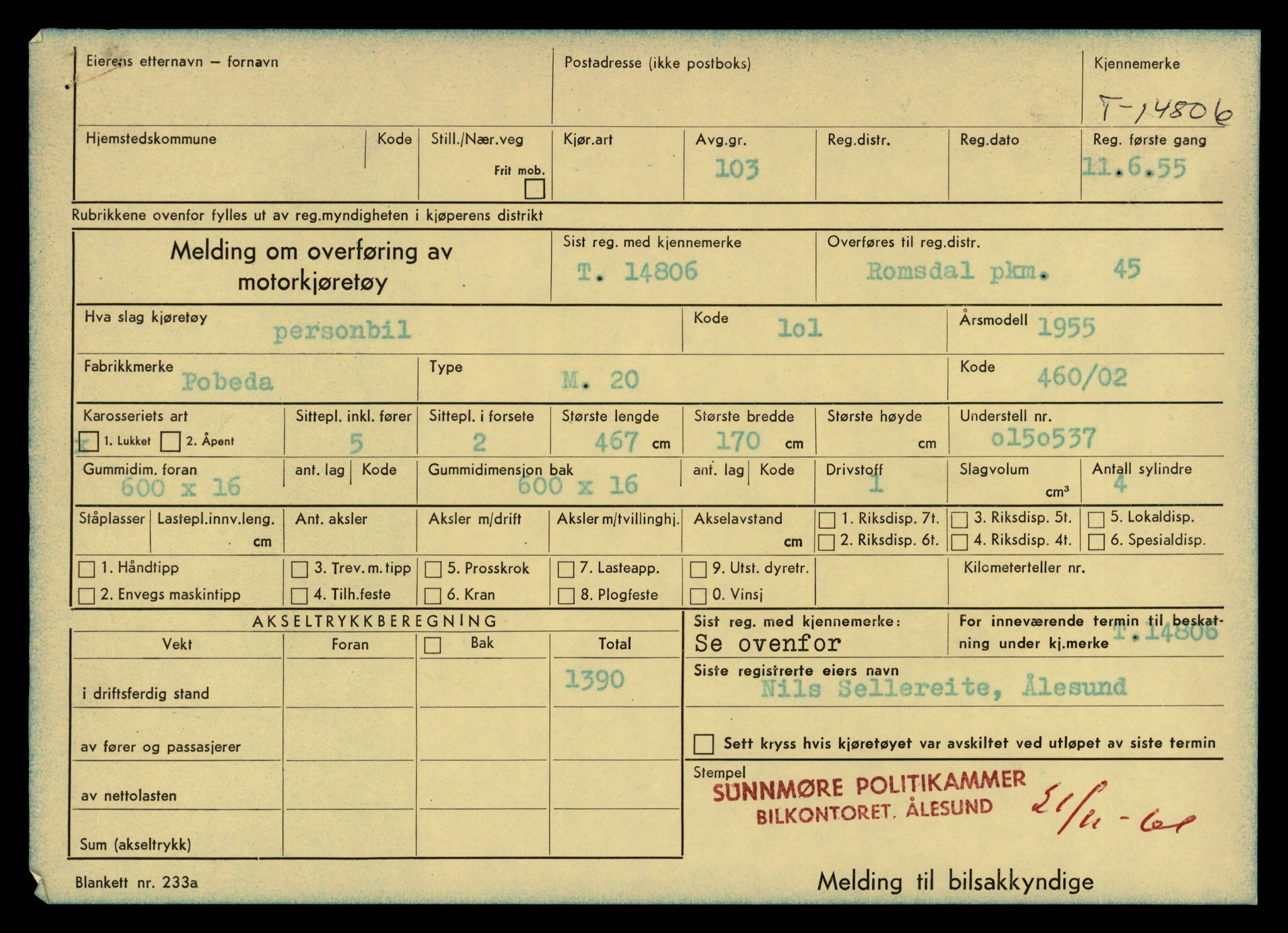 Møre og Romsdal vegkontor - Ålesund trafikkstasjon, AV/SAT-A-4099/F/Fe/L0048: Registreringskort for kjøretøy T 14721 - T 14863, 1927-1998, p. 1821