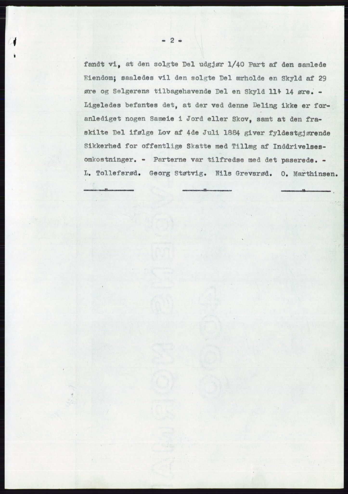 Statsarkivet i Oslo, SAO/A-10621/Z/Zd/L0008: Avskrifter, j.nr 14-1096/1958, 1958, p. 191