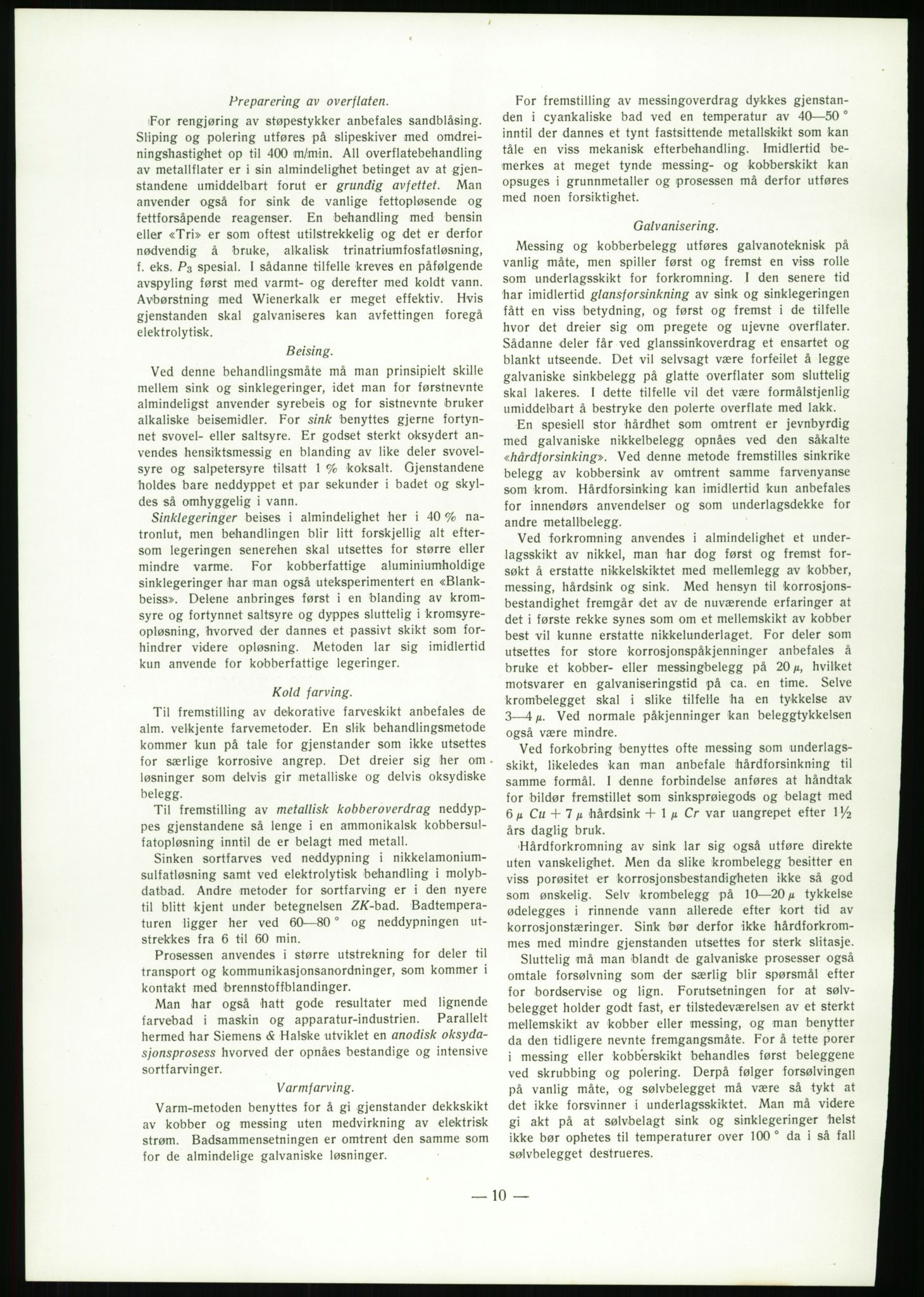 Direktoratet for industriforsyning, Sekretariatet, AV/RA-S-4153/D/Df/L0054: 9. Metallkontoret, 1940-1945, p. 1580