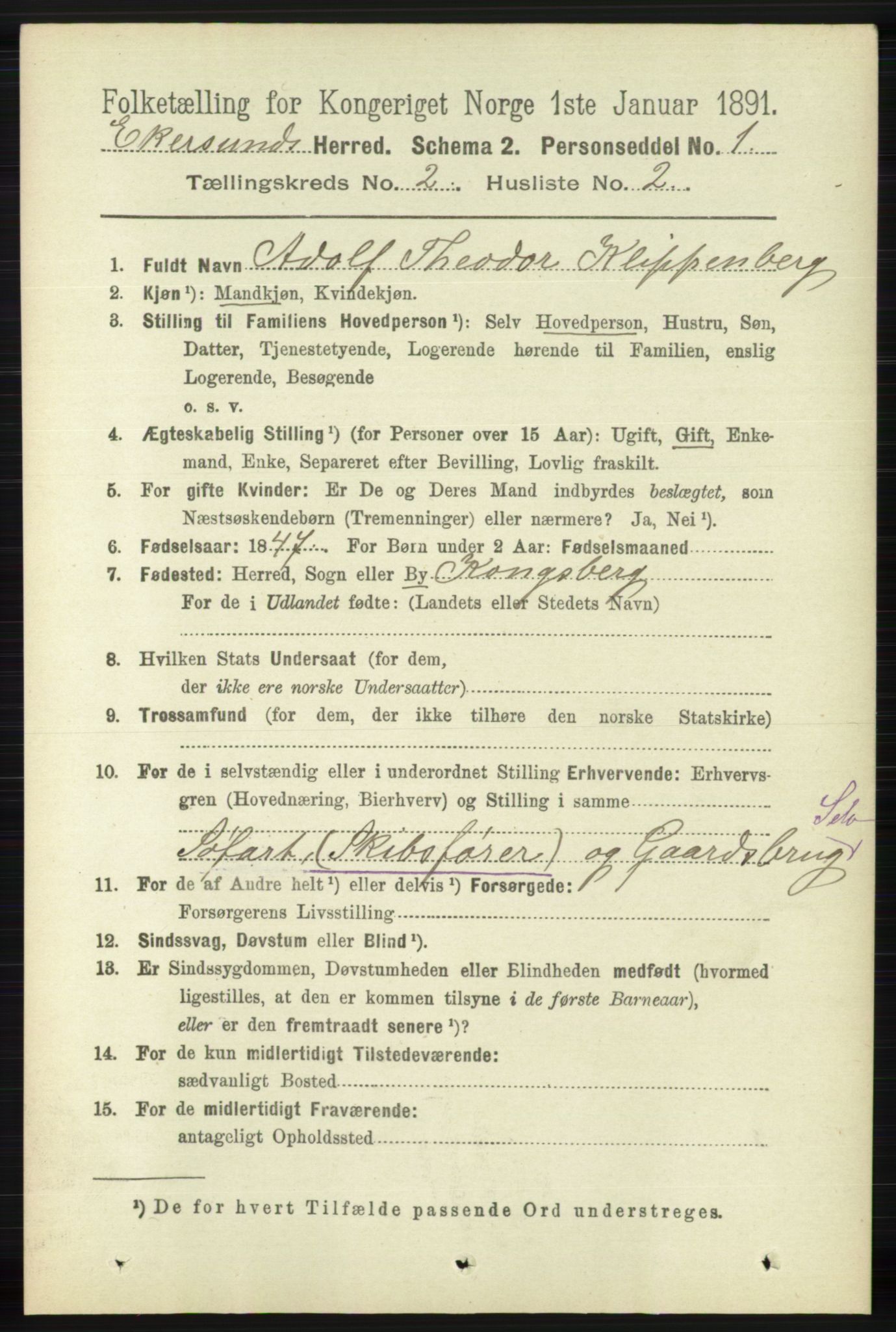 RA, 1891 census for 1116 Eigersund herred, 1891, p. 458