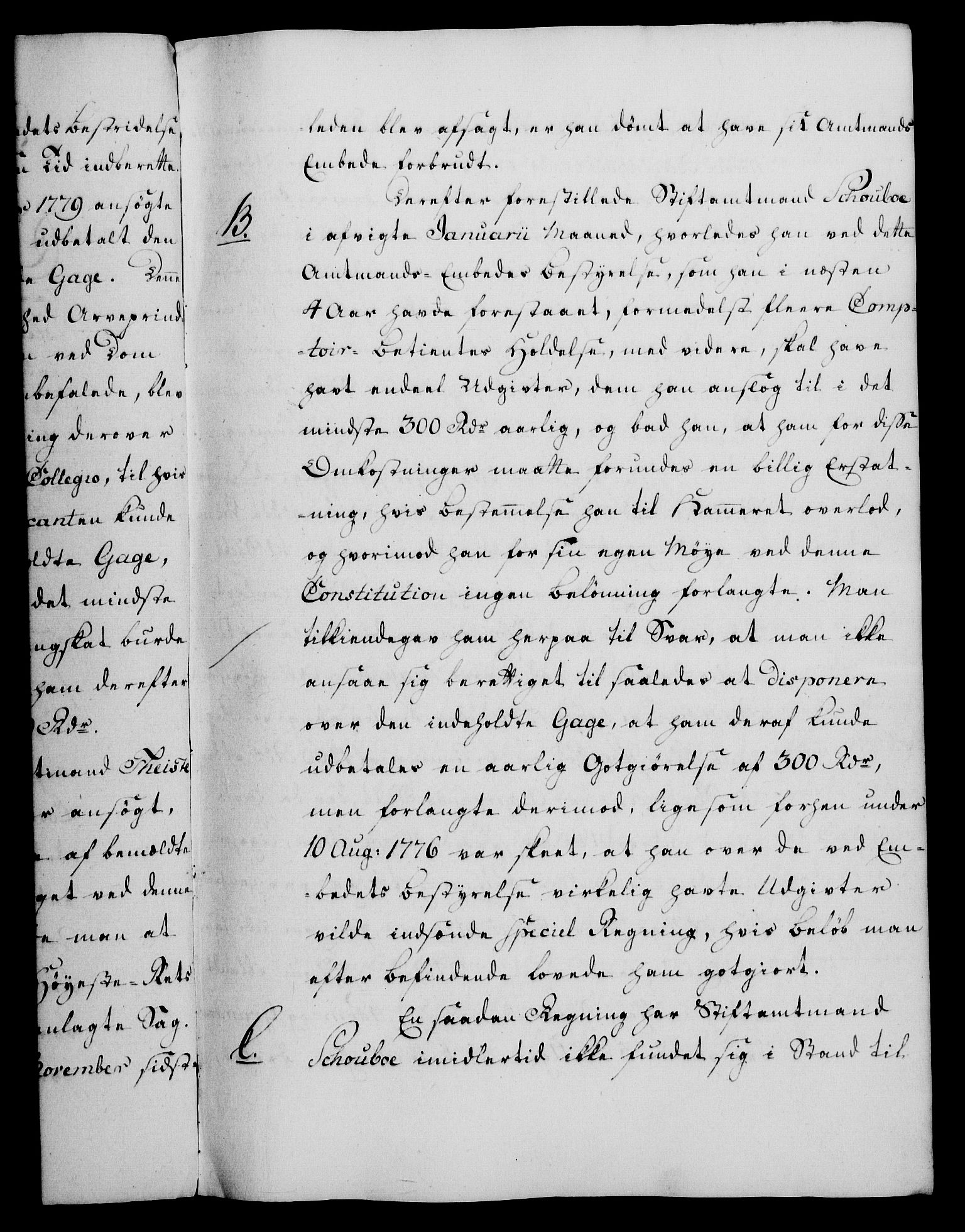 Rentekammeret, Kammerkanselliet, AV/RA-EA-3111/G/Gf/Gfa/L0062: Norsk relasjons- og resolusjonsprotokoll (merket RK 52.62), 1780, p. 215