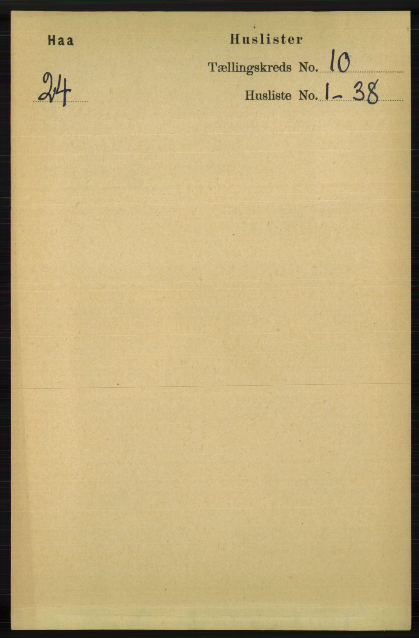 RA, 1891 census for 1119 Hå, 1891, p. 2371