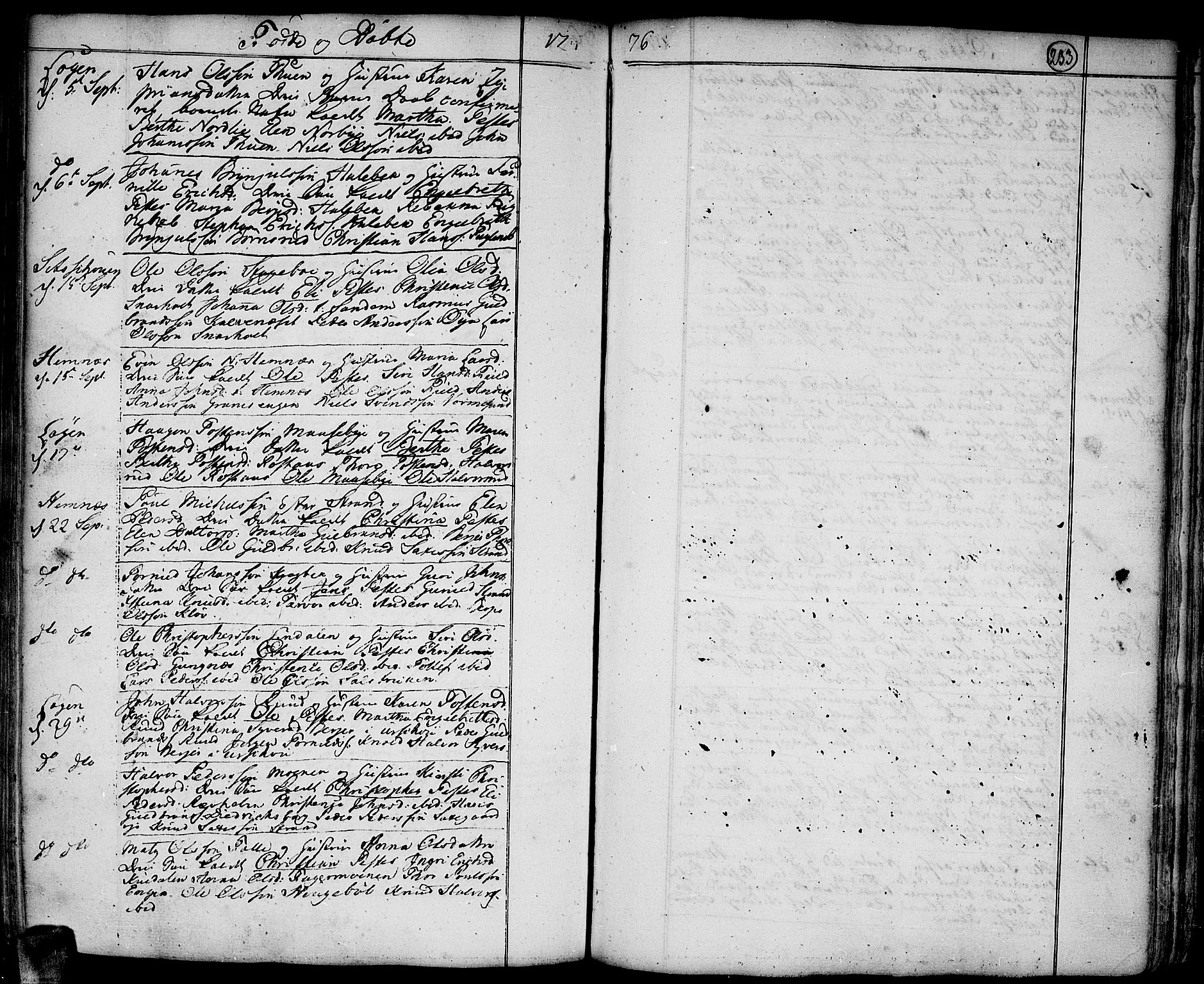 Høland prestekontor Kirkebøker, AV/SAO-A-10346a/F/Fa/L0004: Parish register (official) no. I 4, 1757-1780, p. 233