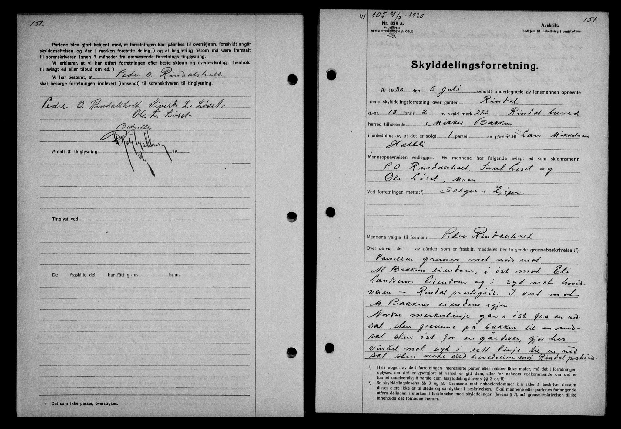 Nordmøre sorenskriveri, AV/SAT-A-4132/1/2/2Ca/L0070: Mortgage book no. 60, 1930-1930, Deed date: 21.07.1930