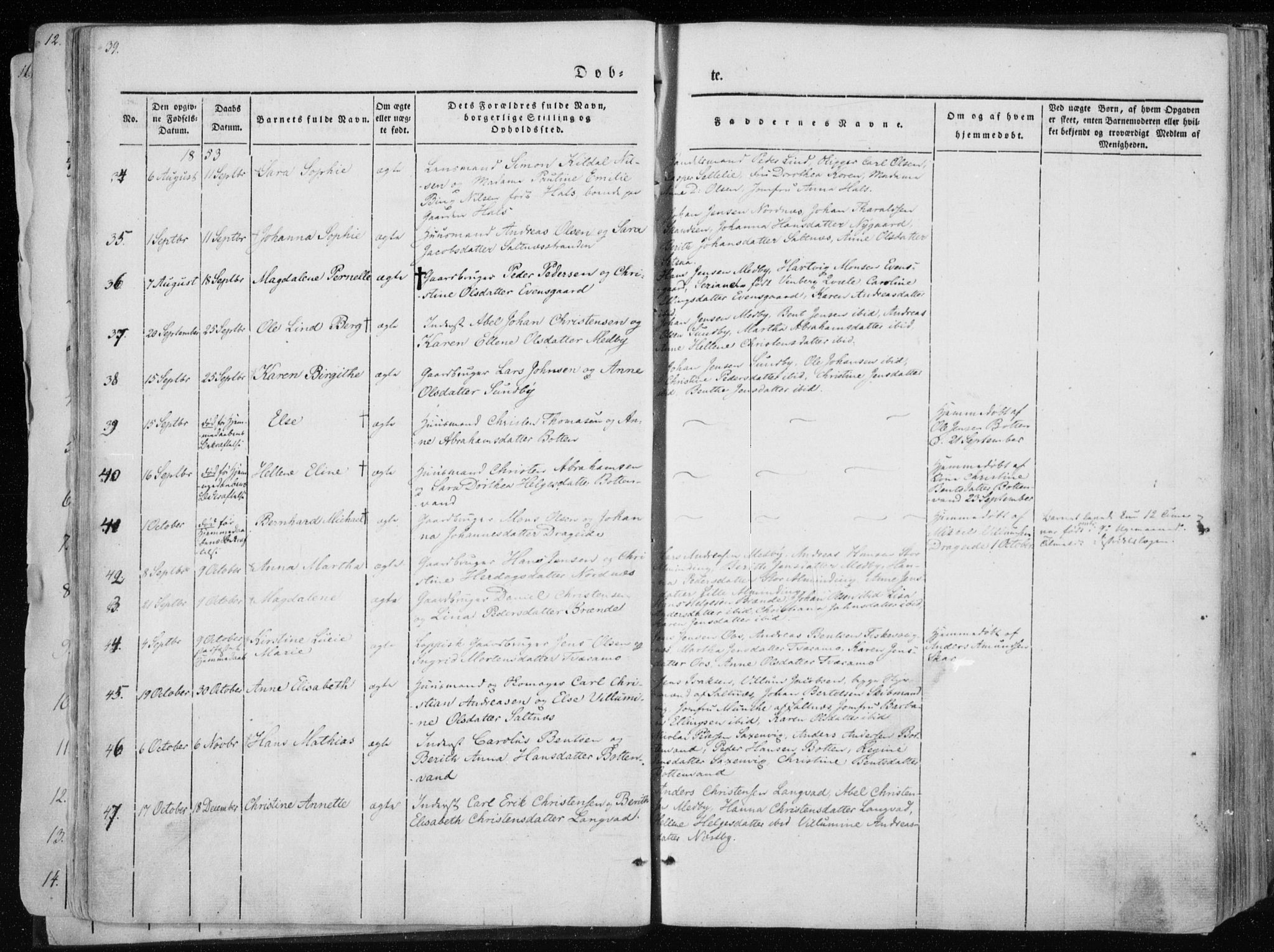 Ministerialprotokoller, klokkerbøker og fødselsregistre - Nordland, AV/SAT-A-1459/847/L0666: Parish register (official) no. 847A06, 1842-1871, p. 39