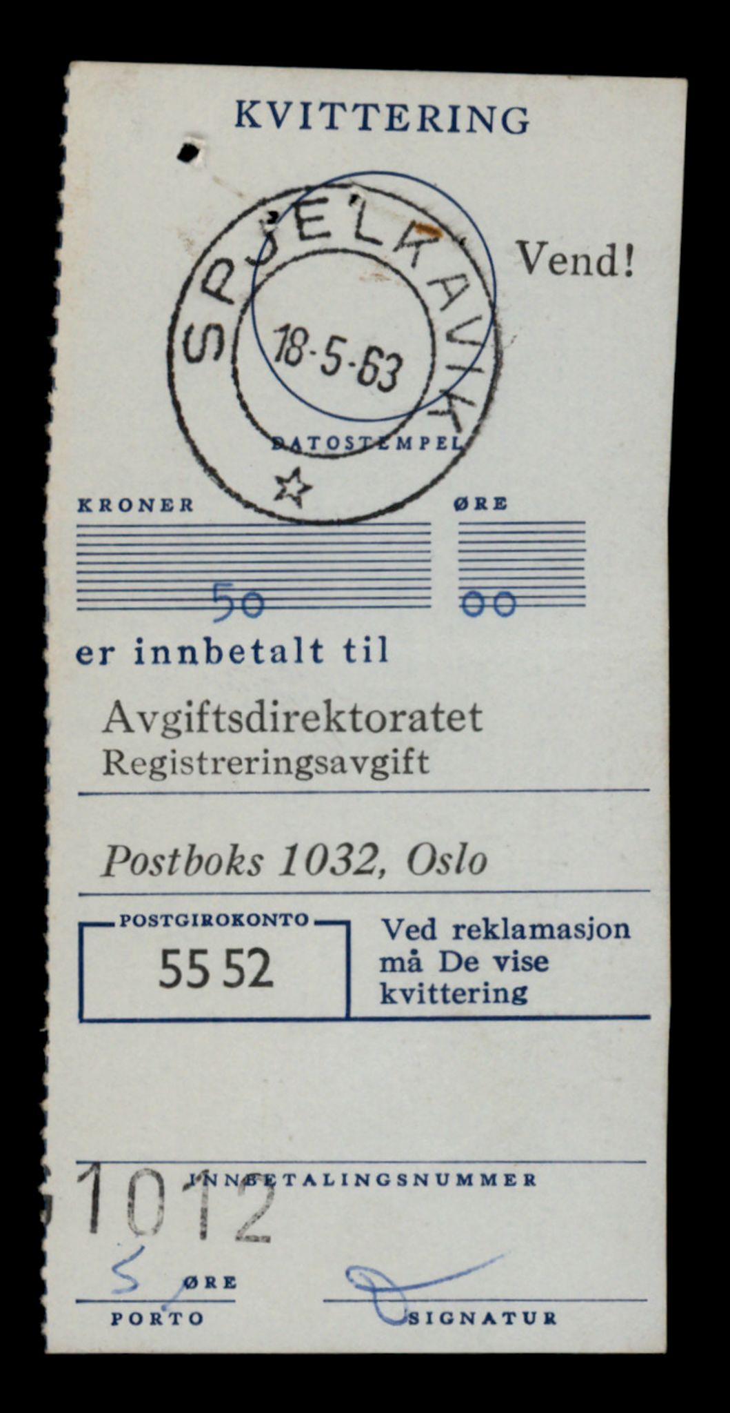 Møre og Romsdal vegkontor - Ålesund trafikkstasjon, AV/SAT-A-4099/F/Fe/L0040: Registreringskort for kjøretøy T 13531 - T 13709, 1927-1998, p. 2183