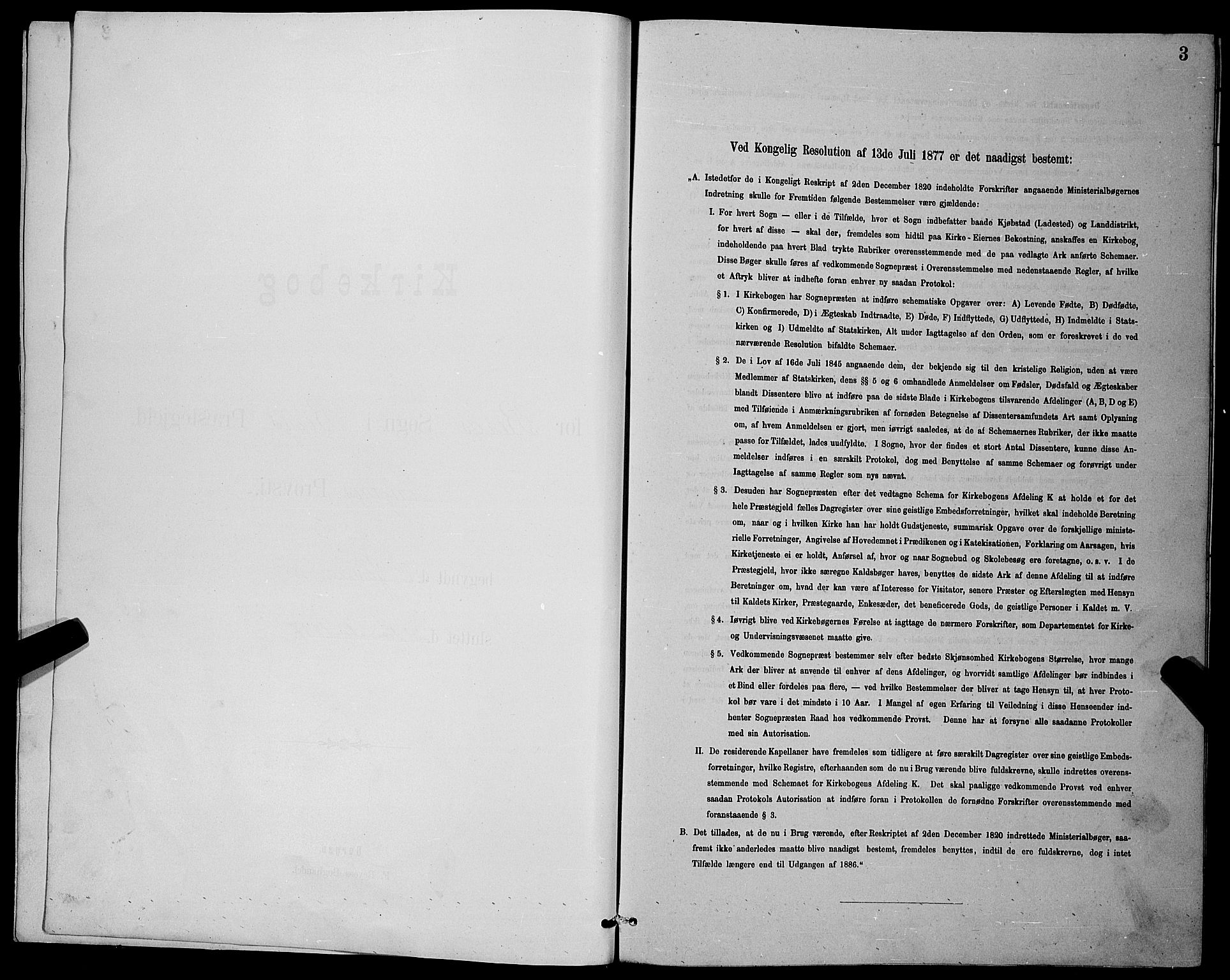 Berg sokneprestkontor, SATØ/S-1318/G/Ga/Gab/L0004klokker: Parish register (copy) no. 4, 1887-1897, p. 3