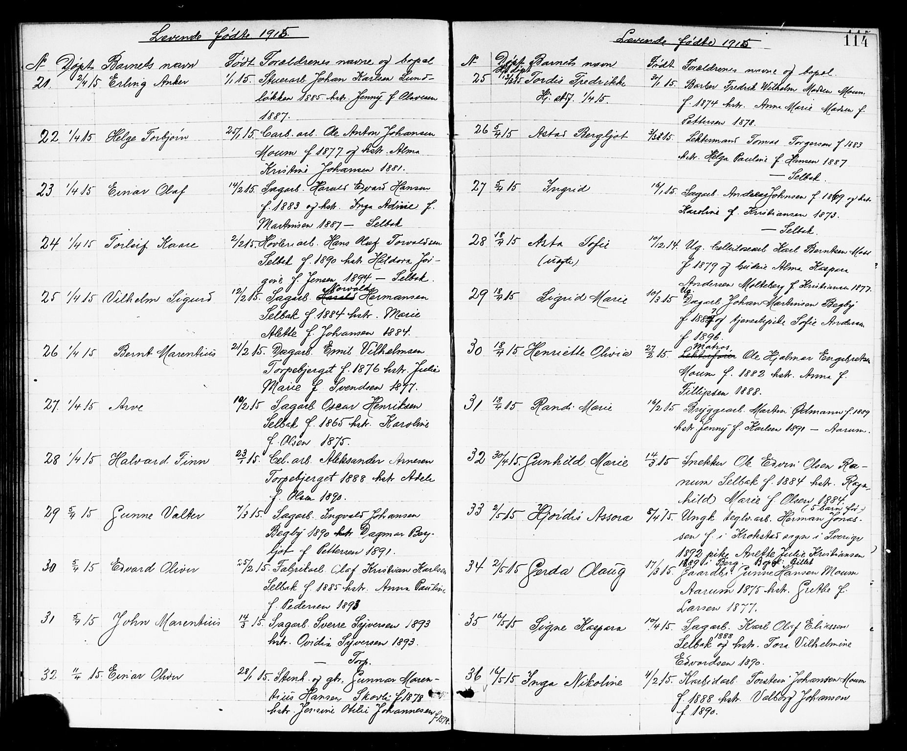 Borge prestekontor Kirkebøker, AV/SAO-A-10903/G/Ga/L0002: Parish register (copy) no. I 2, 1875-1923, p. 114