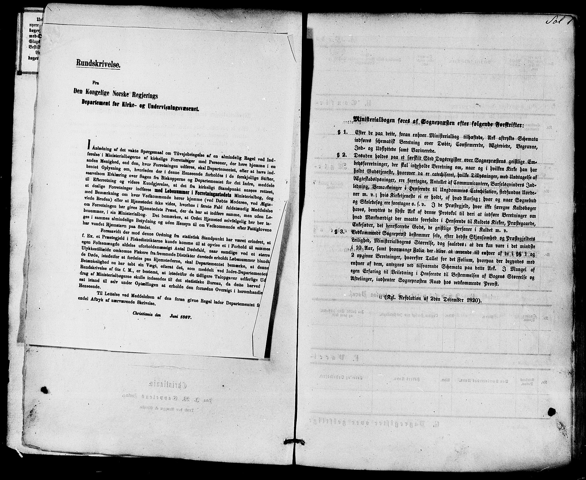 Solum kirkebøker, SAKO/A-306/F/Fa/L0008: Parish register (official) no. I 8, 1865-1876, p. 1