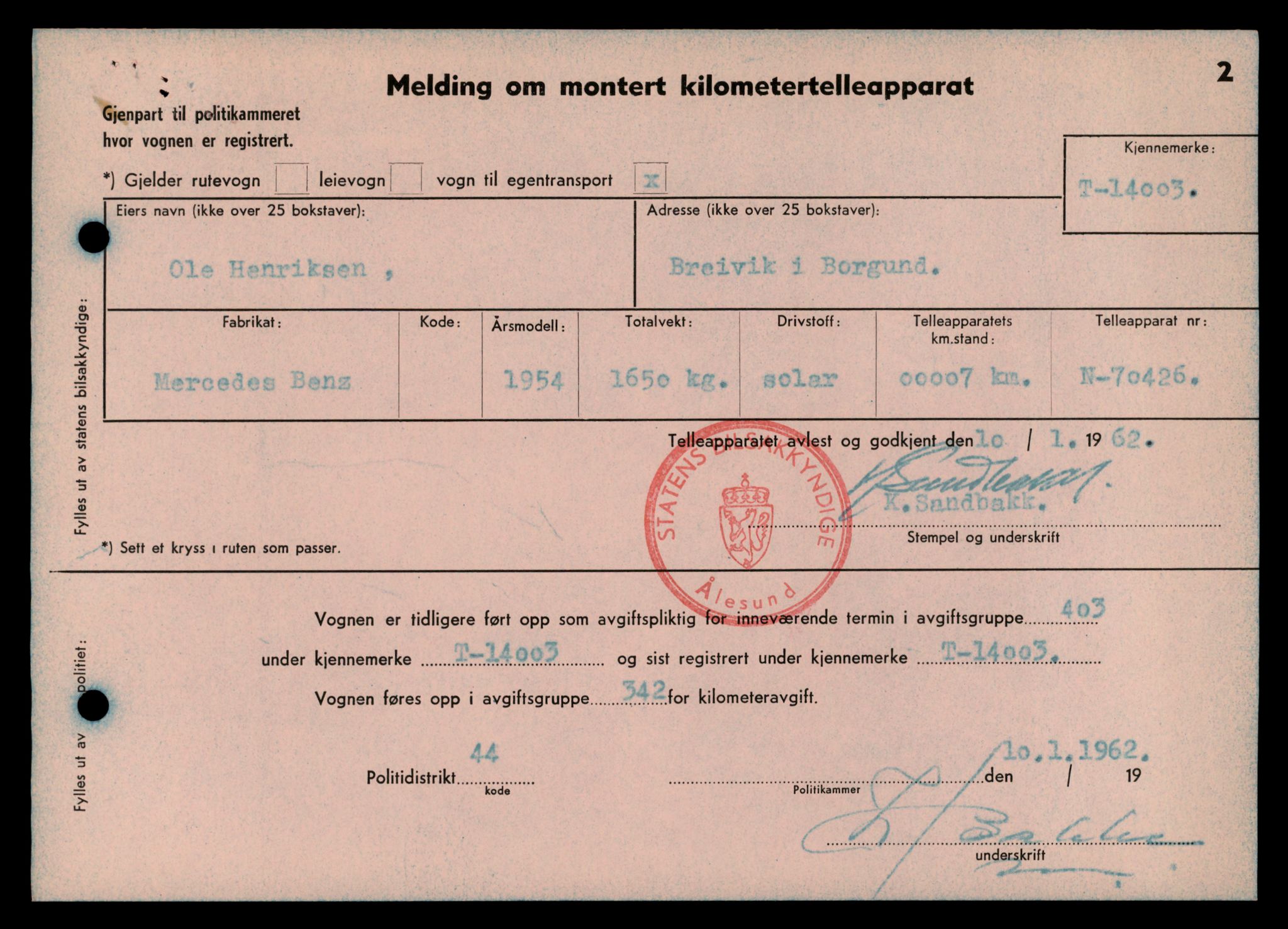 Møre og Romsdal vegkontor - Ålesund trafikkstasjon, AV/SAT-A-4099/F/Fe/L0042: Registreringskort for kjøretøy T 13906 - T 14079, 1927-1998, p. 1311