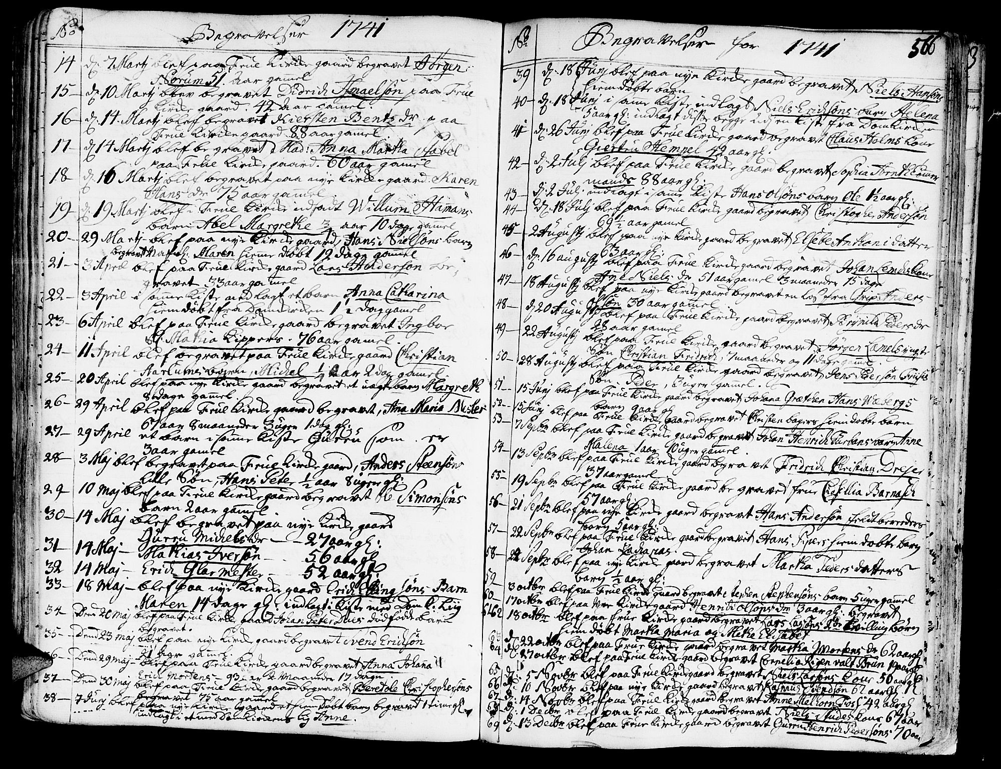Ministerialprotokoller, klokkerbøker og fødselsregistre - Sør-Trøndelag, SAT/A-1456/602/L0103: Parish register (official) no. 602A01, 1732-1774, p. 566