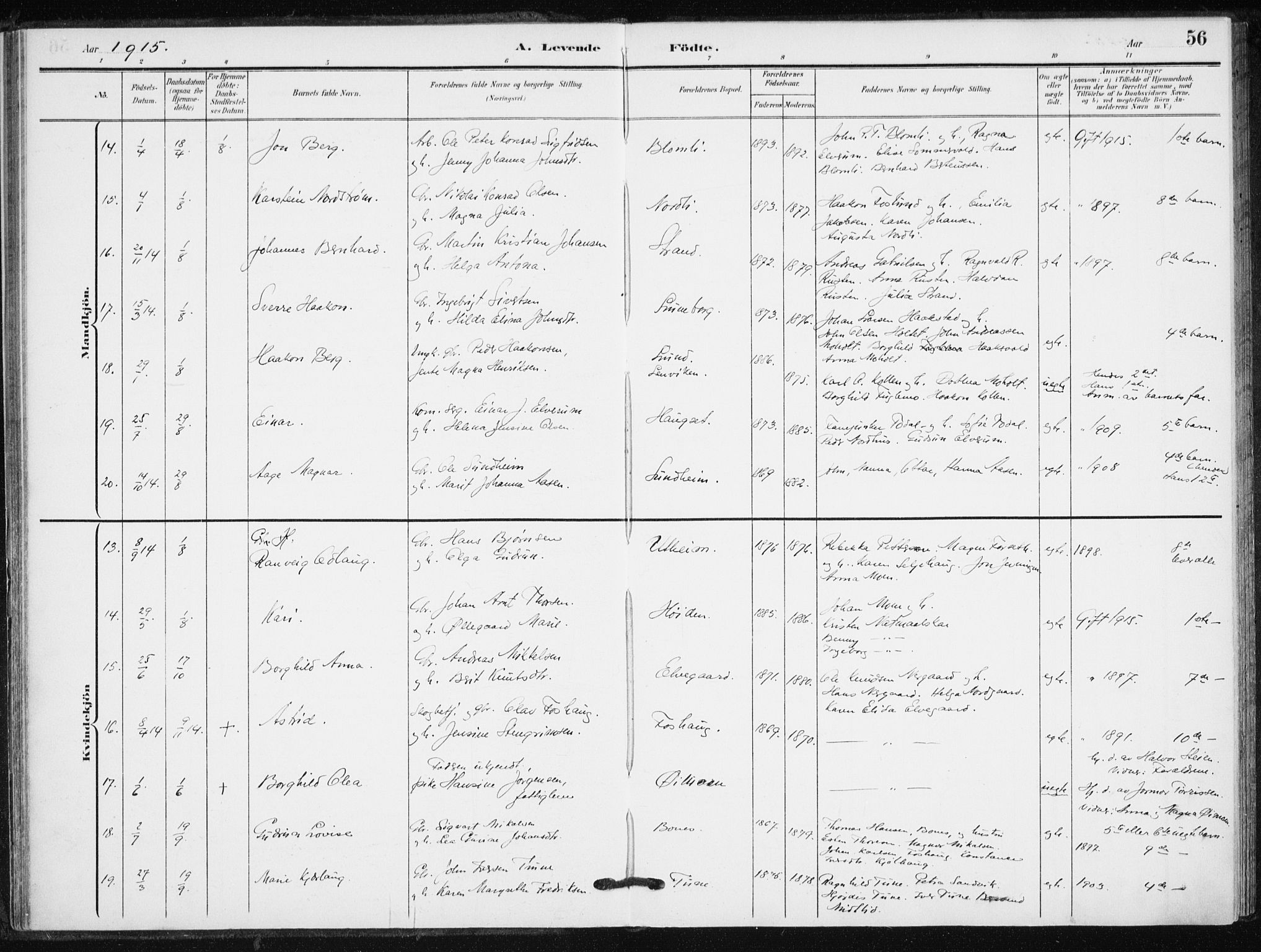 Målselv sokneprestembete, SATØ/S-1311/G/Ga/Gaa/L0013kirke: Parish register (official) no. 13, 1903-1919, p. 56