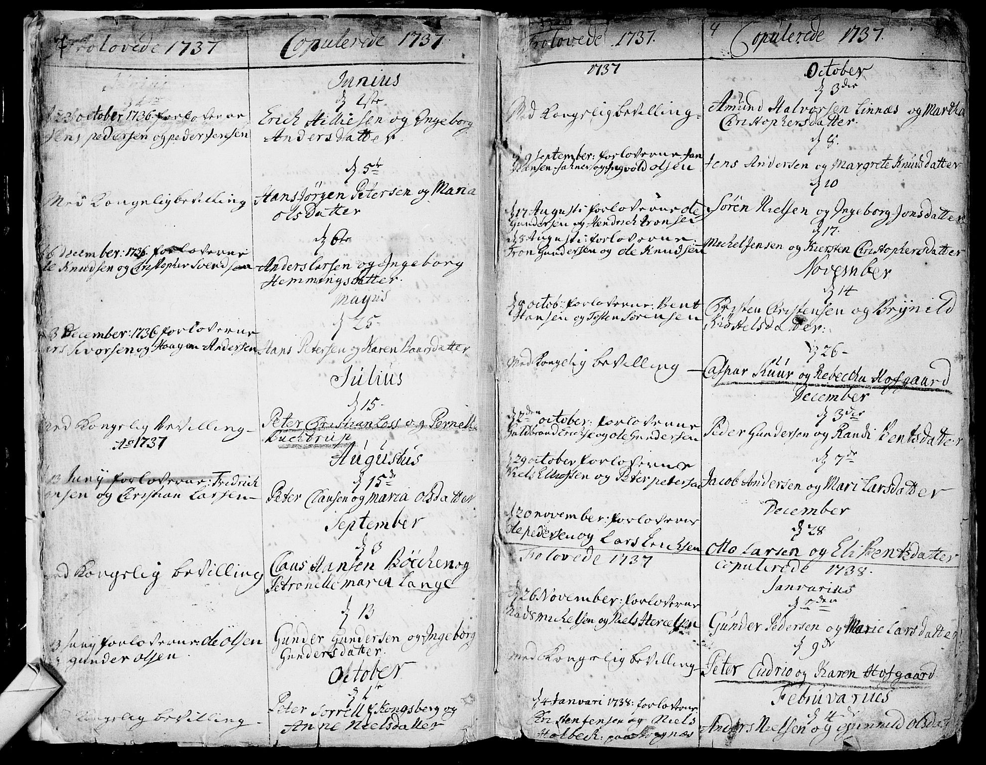 Bragernes kirkebøker, SAKO/A-6/F/Fa/L0004: Parish register (official) no. I 4, 1734-1759, p. 7-8