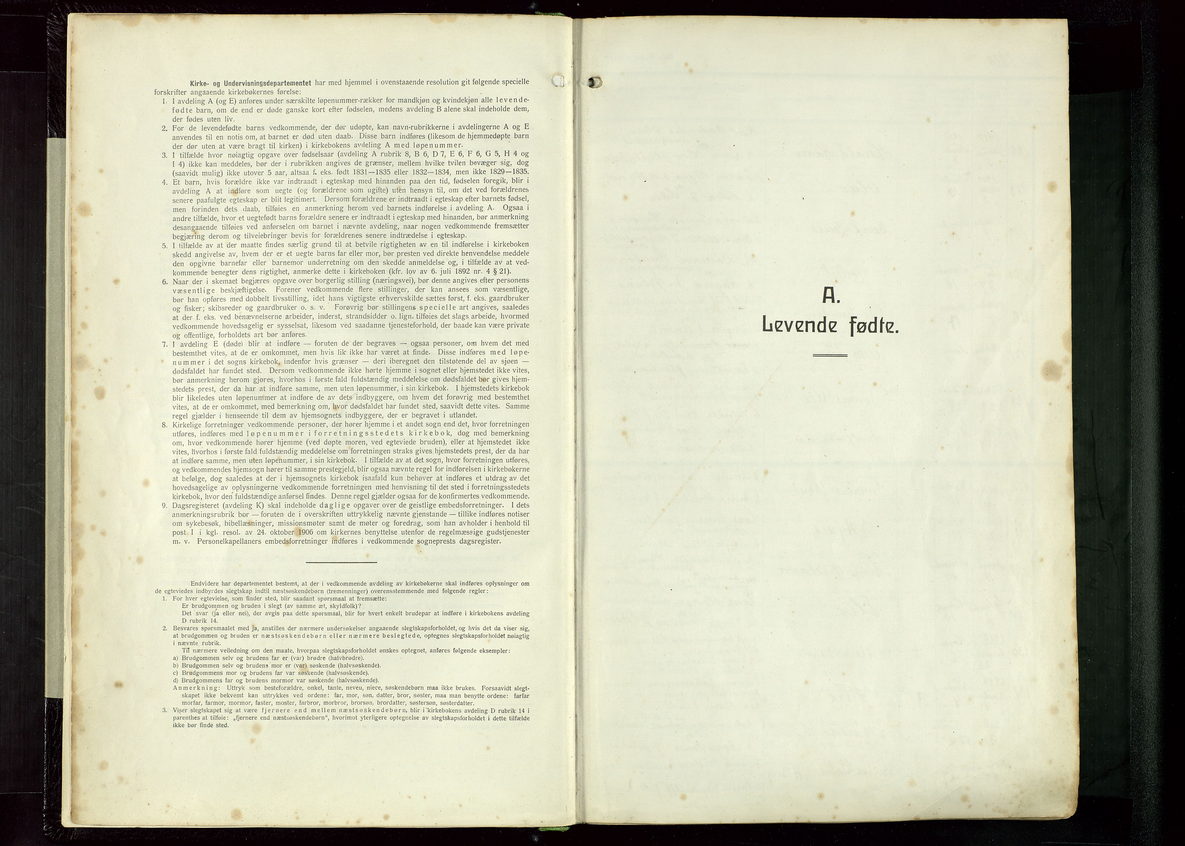 St. Petri sokneprestkontor, AV/SAST-A-101813/002/D/L0001: Parish register (official) no. A 26, 1918-1937
