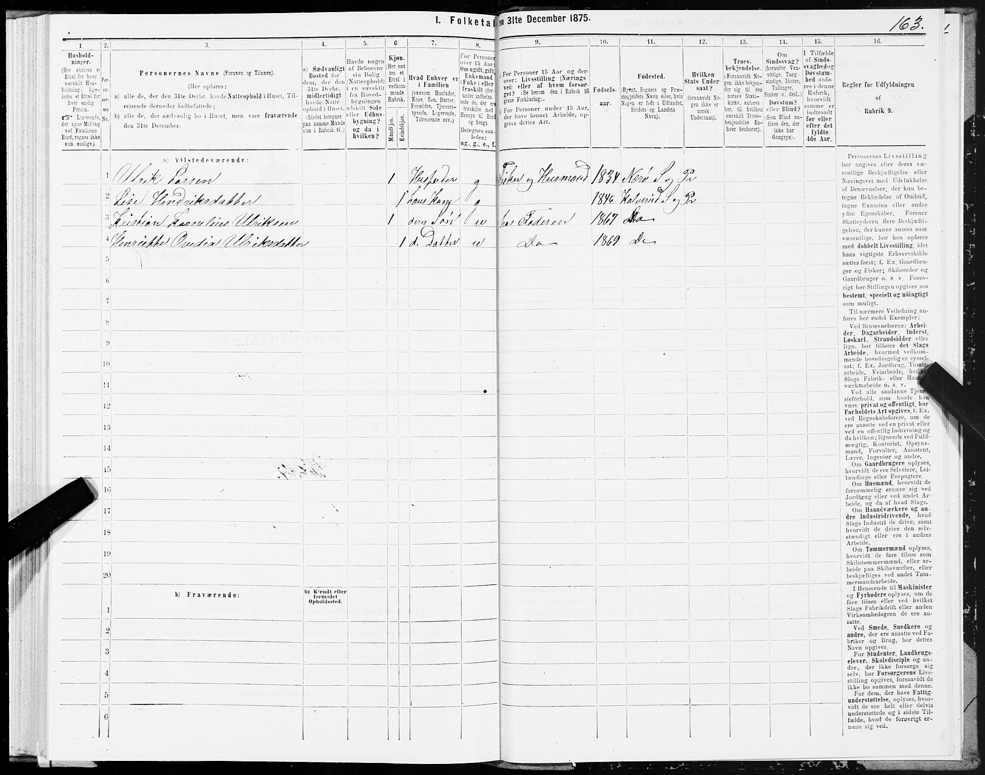 SAT, 1875 census for 1751P Nærøy, 1875, p. 1163