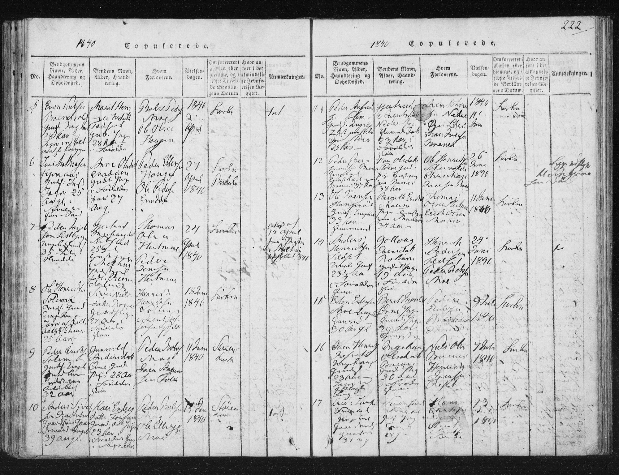 Ministerialprotokoller, klokkerbøker og fødselsregistre - Sør-Trøndelag, SAT/A-1456/687/L0996: Parish register (official) no. 687A04, 1816-1842, p. 222