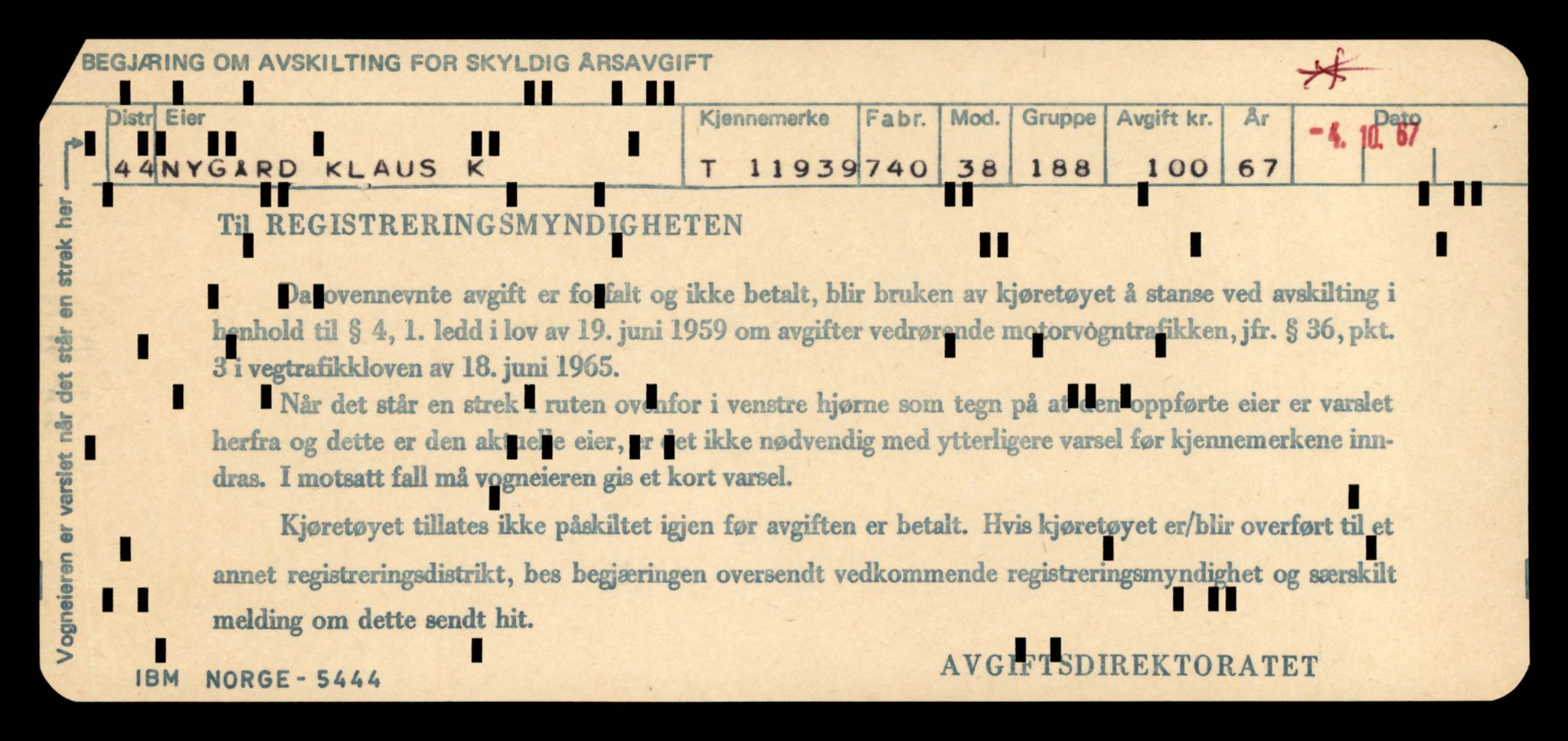 Møre og Romsdal vegkontor - Ålesund trafikkstasjon, AV/SAT-A-4099/F/Fe/L0031: Registreringskort for kjøretøy T 11800 - T 11996, 1927-1998, p. 2421