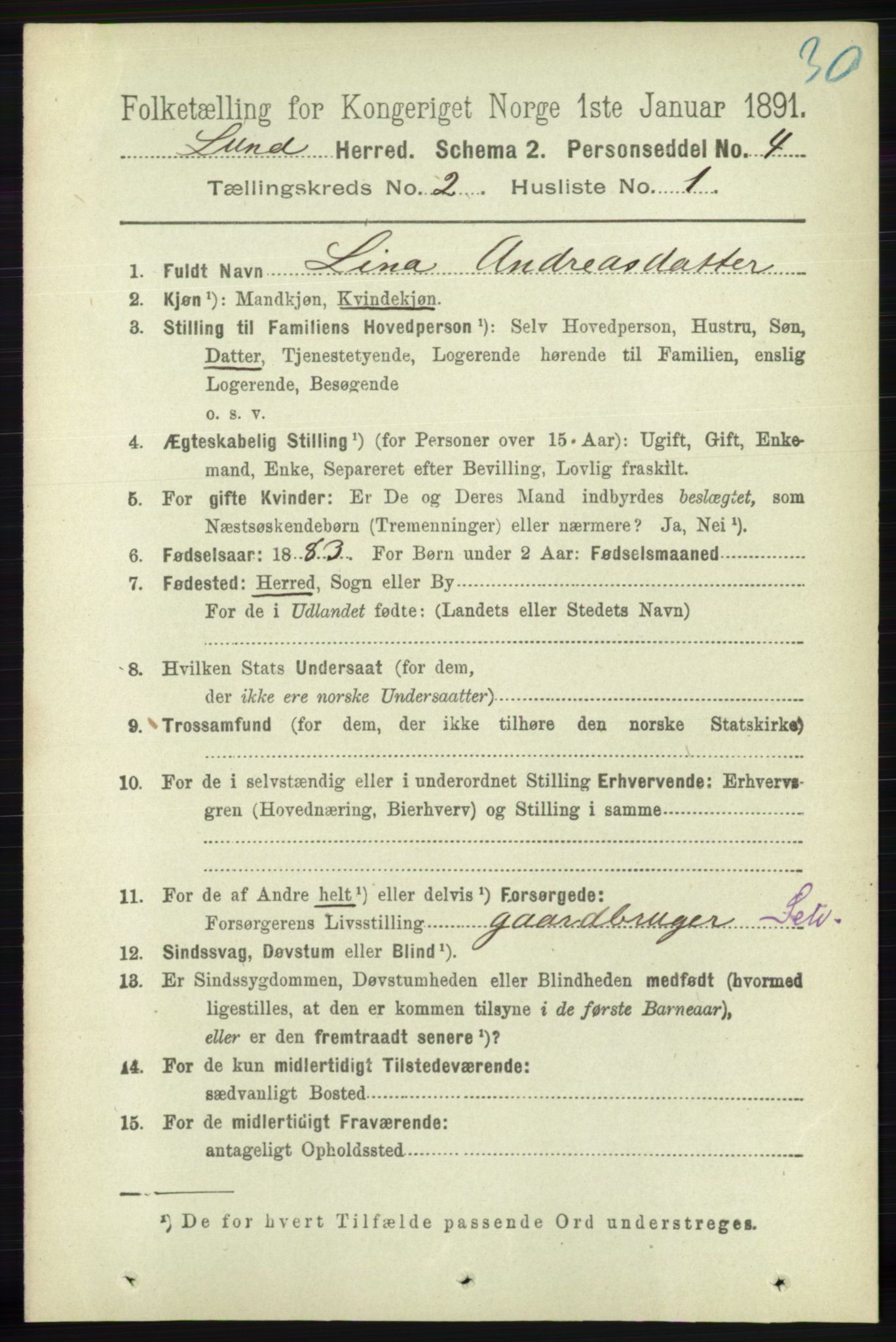 RA, 1891 census for 1112 Lund, 1891, p. 309