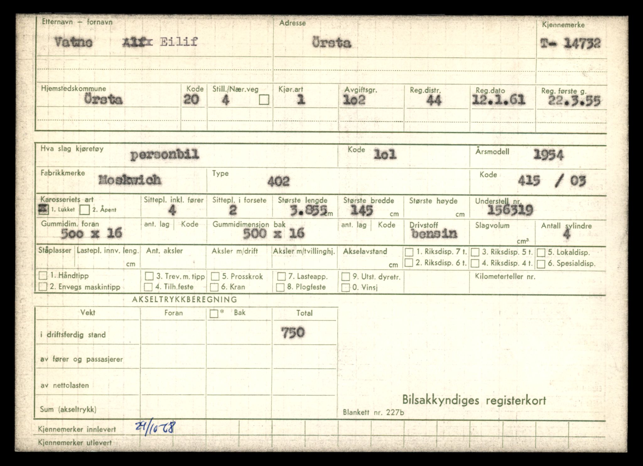 Møre og Romsdal vegkontor - Ålesund trafikkstasjon, AV/SAT-A-4099/F/Fe/L0048: Registreringskort for kjøretøy T 14721 - T 14863, 1927-1998, p. 215