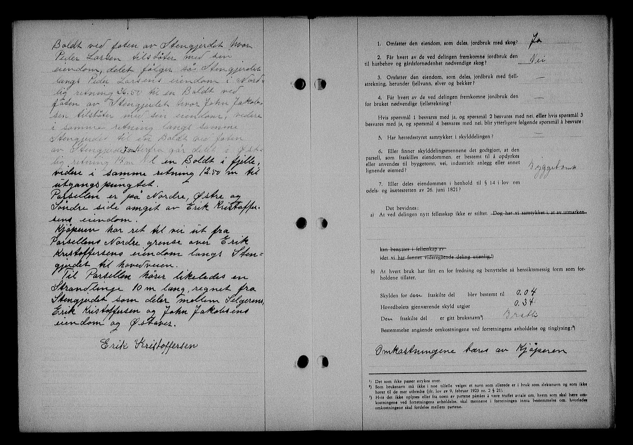 Nedenes sorenskriveri, AV/SAK-1221-0006/G/Gb/Gba/L0045: Mortgage book no. 41, 1938-1938, Diary no: : 970/1938