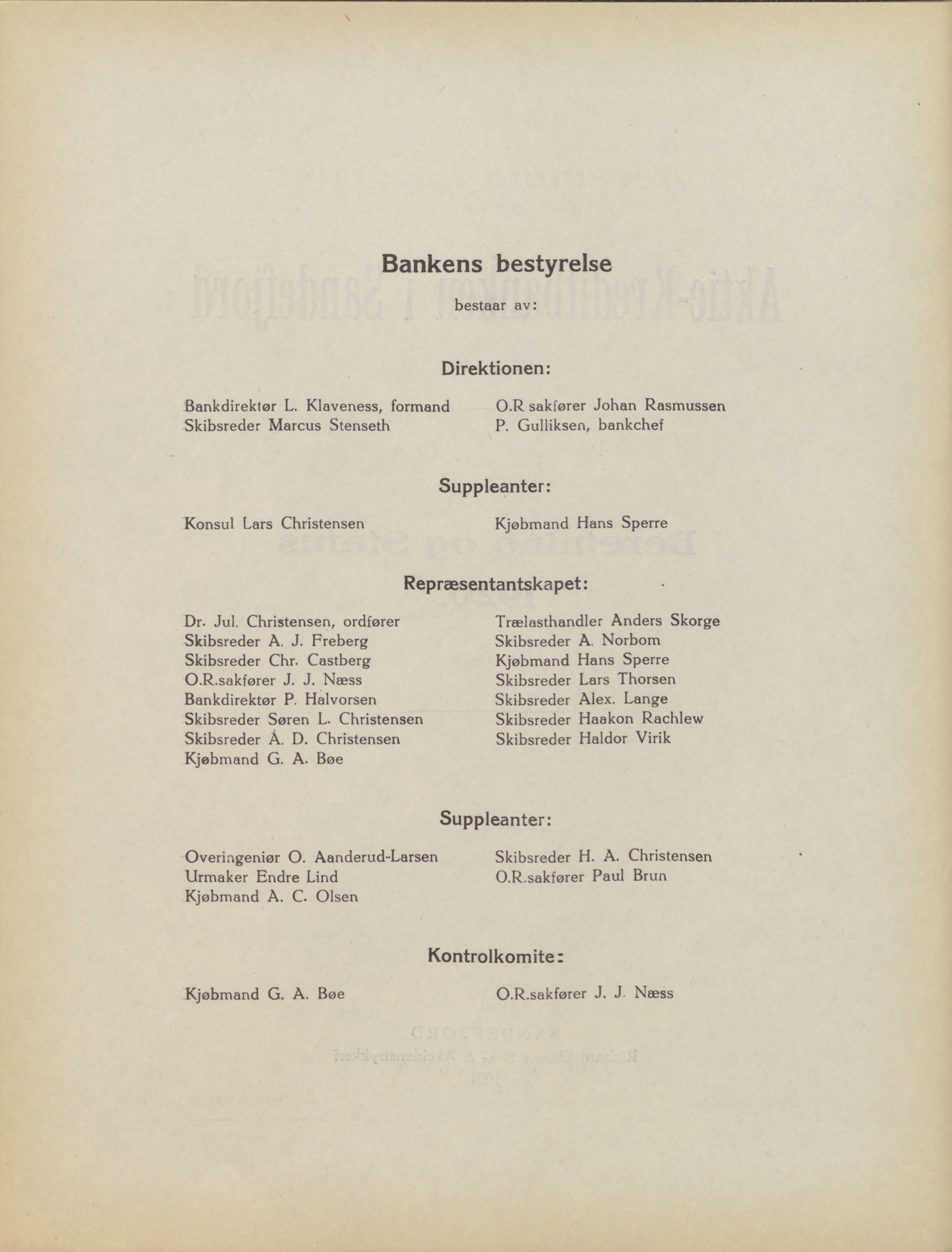 Privatbanken i Sandefjord AS, VEMU/ARS-A-1256/X/L0001: Årsberetninger, 1912-1929, p. 63