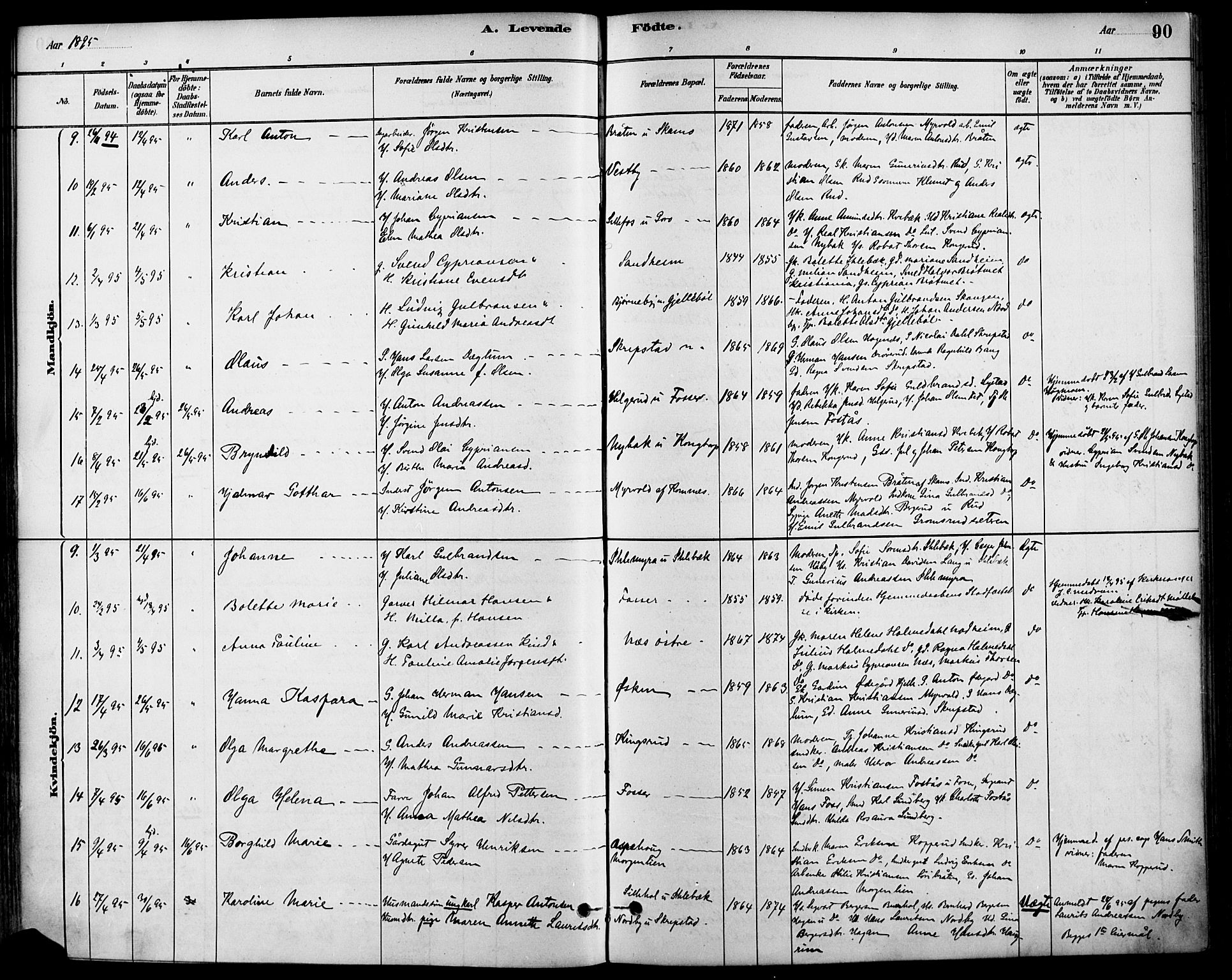 Høland prestekontor Kirkebøker, SAO/A-10346a/F/Fa/L0013: Parish register (official) no. I 13, 1880-1897, p. 90