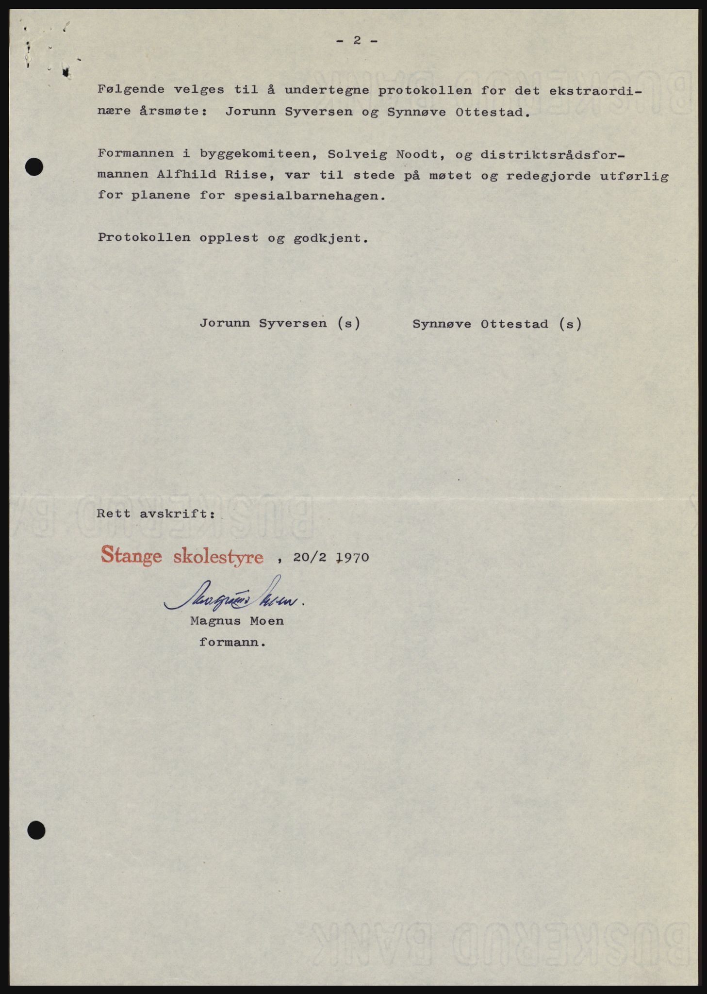 Nord-Hedmark sorenskriveri, SAH/TING-012/H/Hc/L0033: Mortgage book no. 33, 1970-1970, Diary no: : 2103/1970