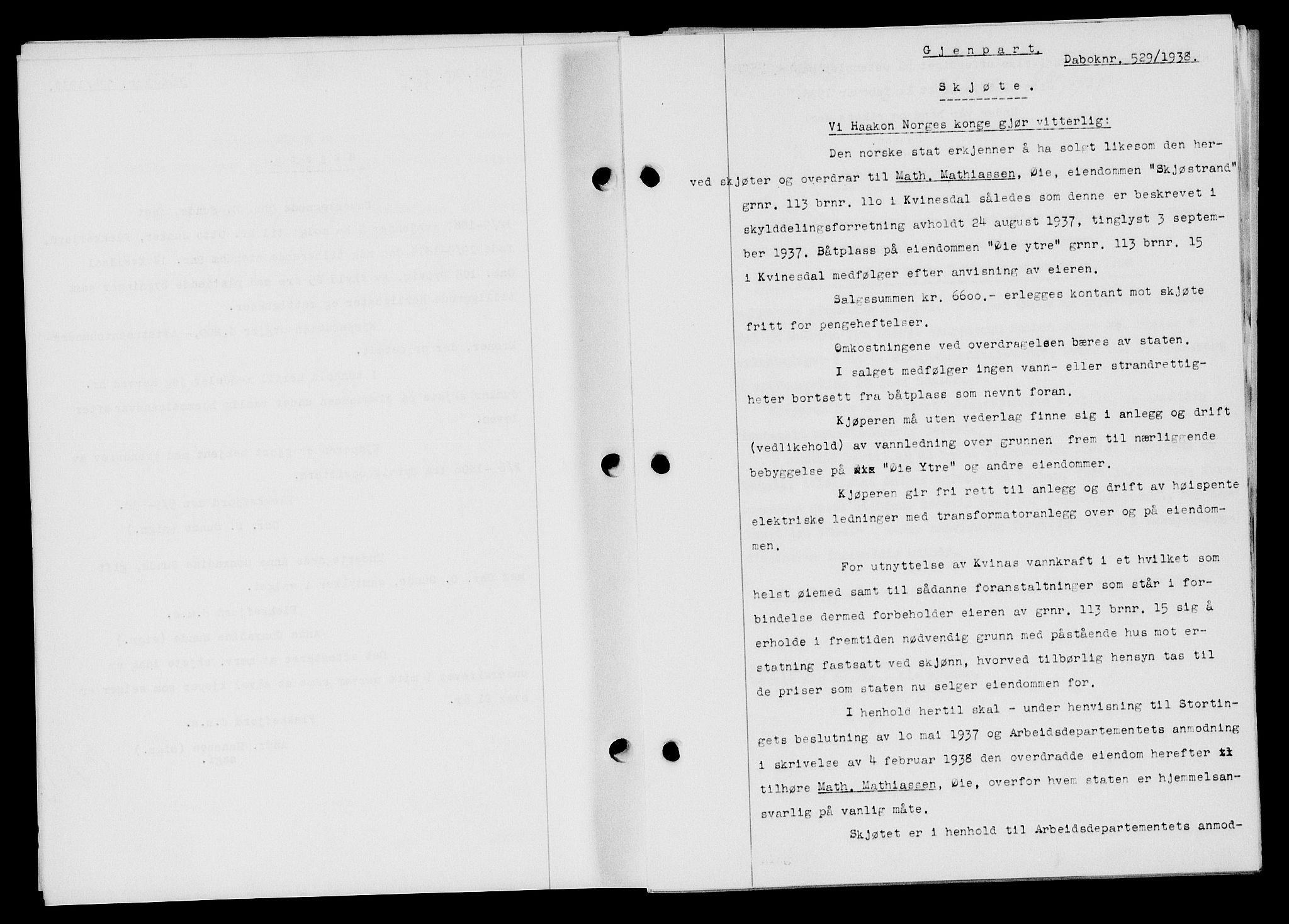 Flekkefjord sorenskriveri, AV/SAK-1221-0001/G/Gb/Gba/L0054: Mortgage book no. A-2, 1937-1938, Diary no: : 529/1938