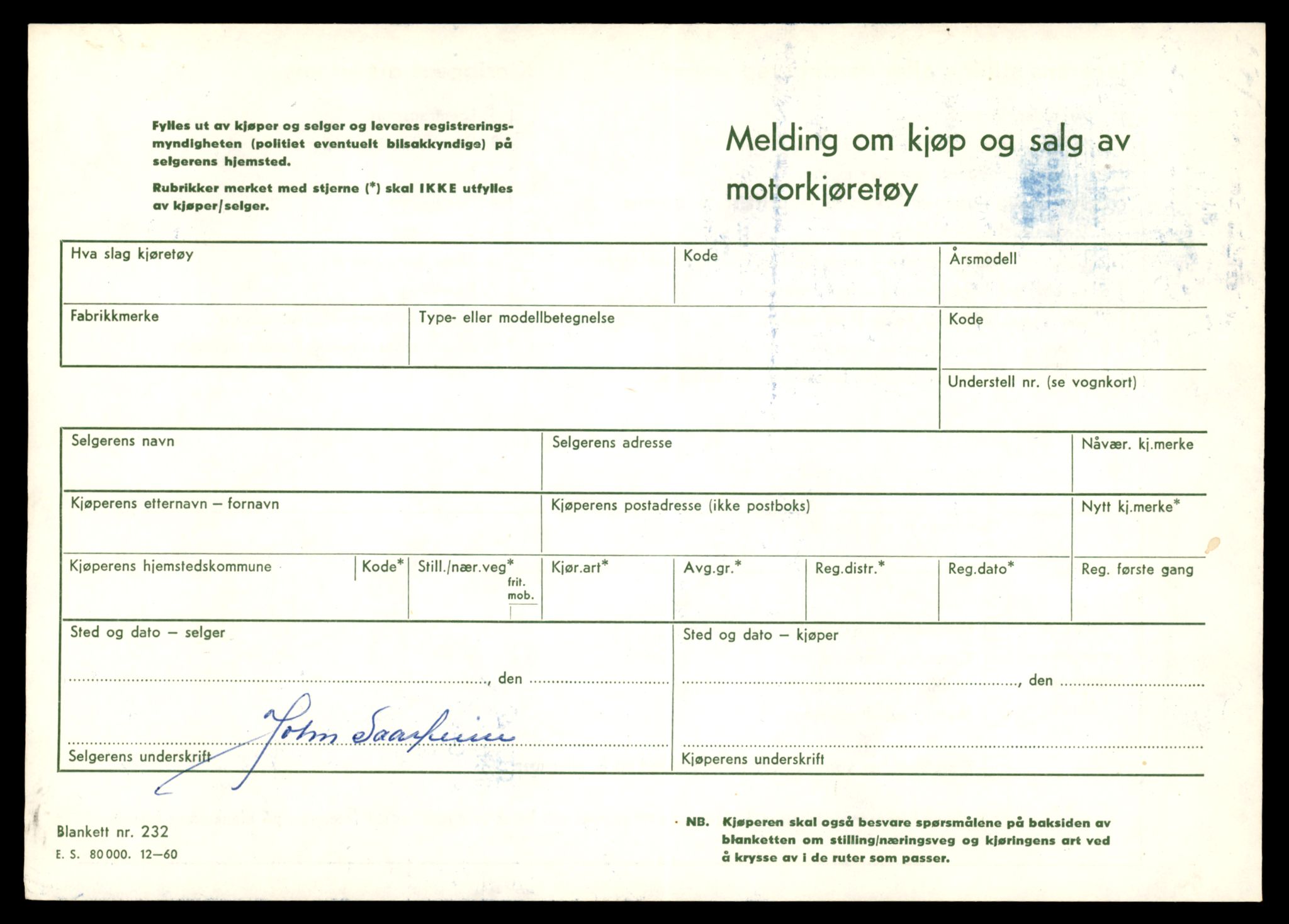 Møre og Romsdal vegkontor - Ålesund trafikkstasjon, AV/SAT-A-4099/F/Fe/L0033: Registreringskort for kjøretøy T 12151 - T 12474, 1927-1998, p. 2725
