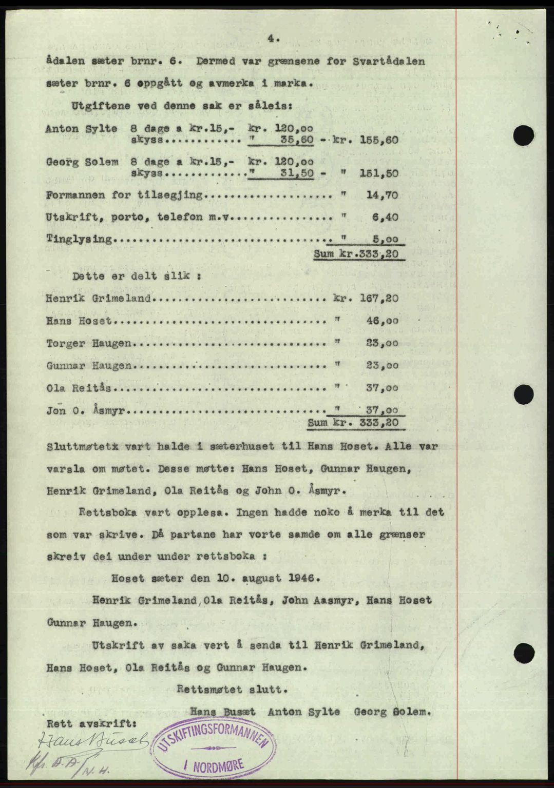 Nordmøre sorenskriveri, AV/SAT-A-4132/1/2/2Ca: Mortgage book no. A104, 1947-1947, Diary no: : 442/1947