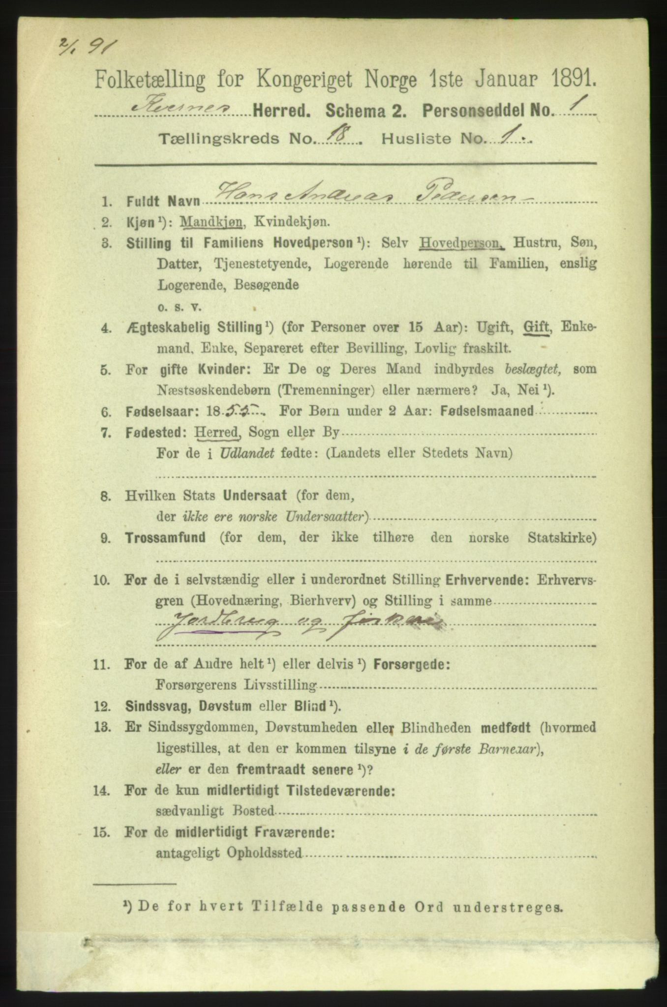 RA, 1891 census for 1553 Kvernes, 1891, p. 7753