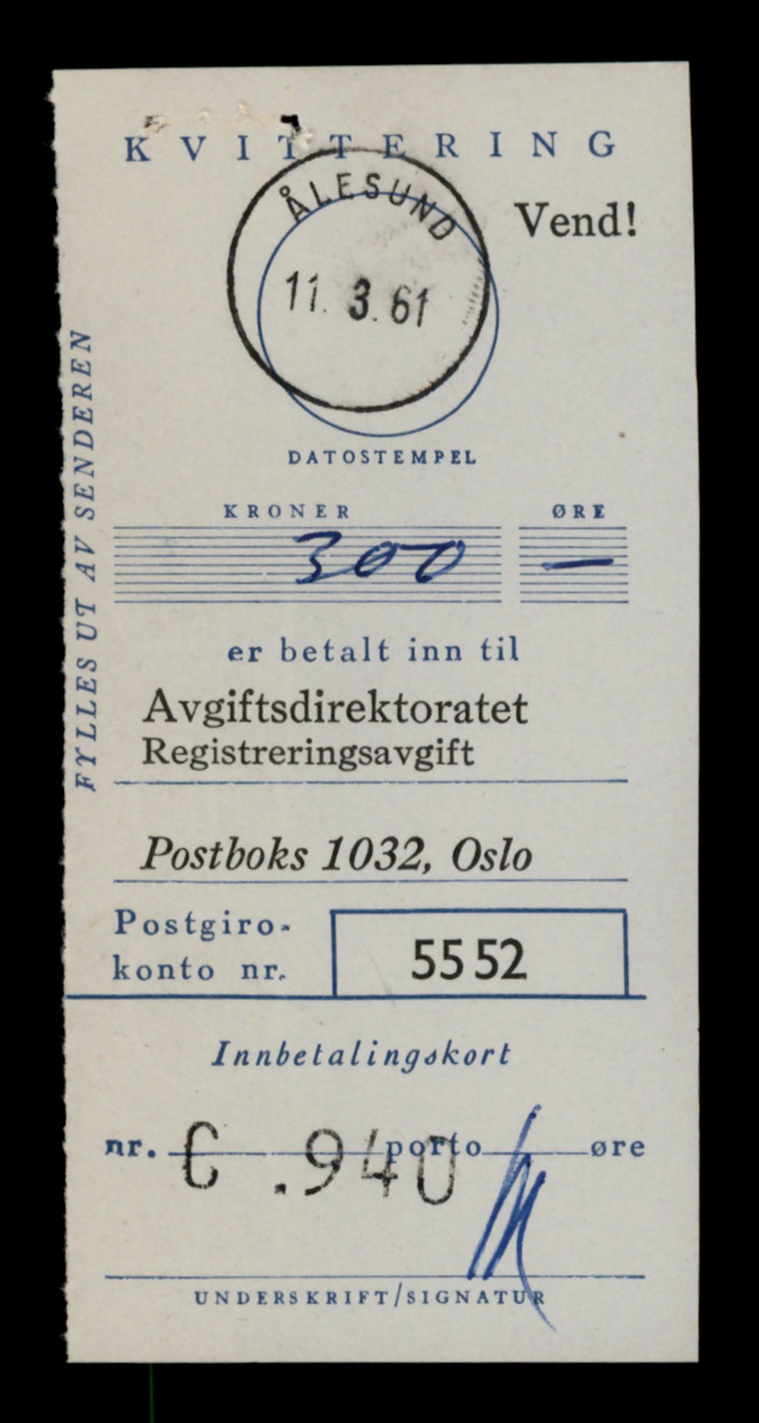 Møre og Romsdal vegkontor - Ålesund trafikkstasjon, SAT/A-4099/F/Fe/L0020: Registreringskort for kjøretøy T 10351 - T 10470, 1927-1998, p. 27